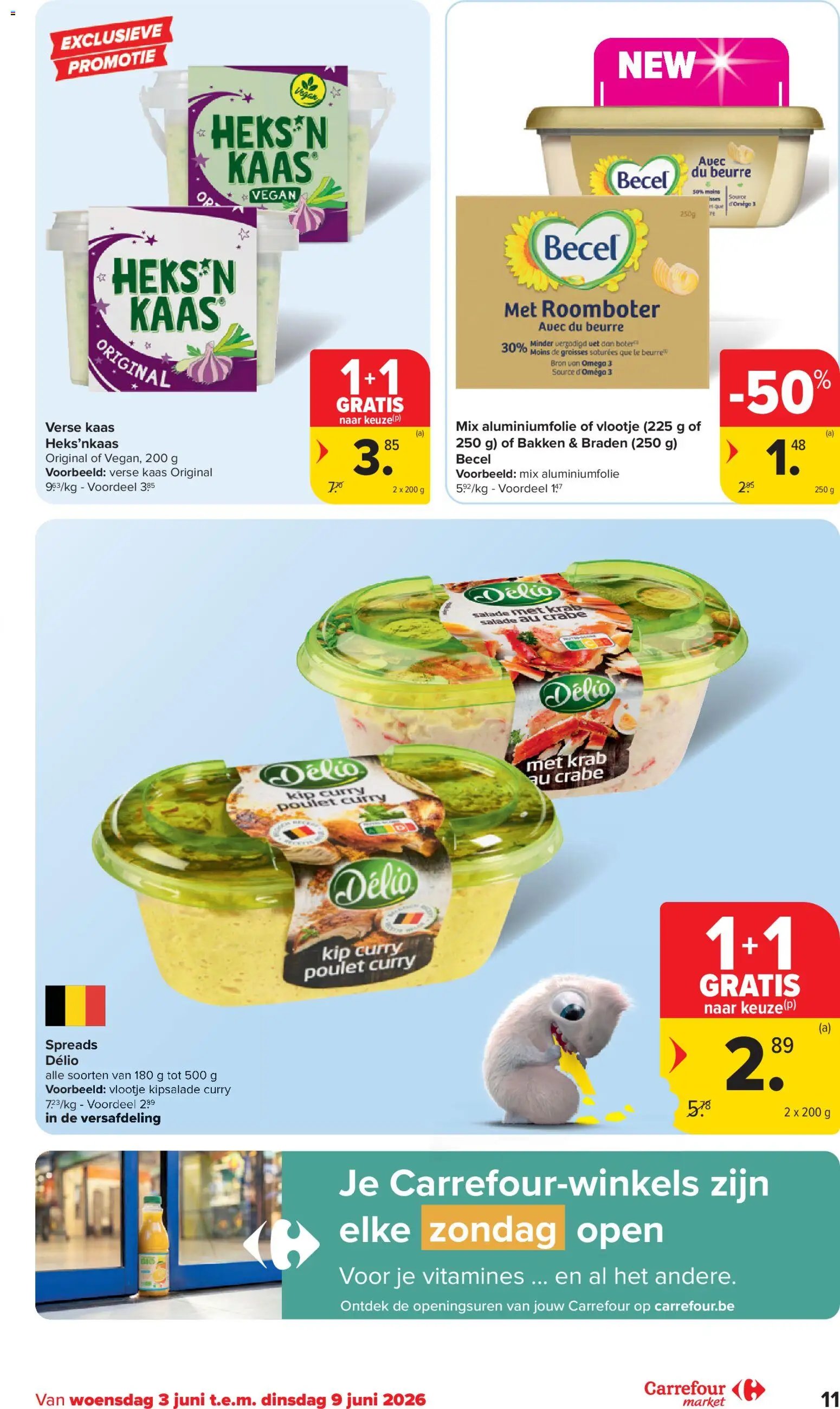 Carrefour folder Market