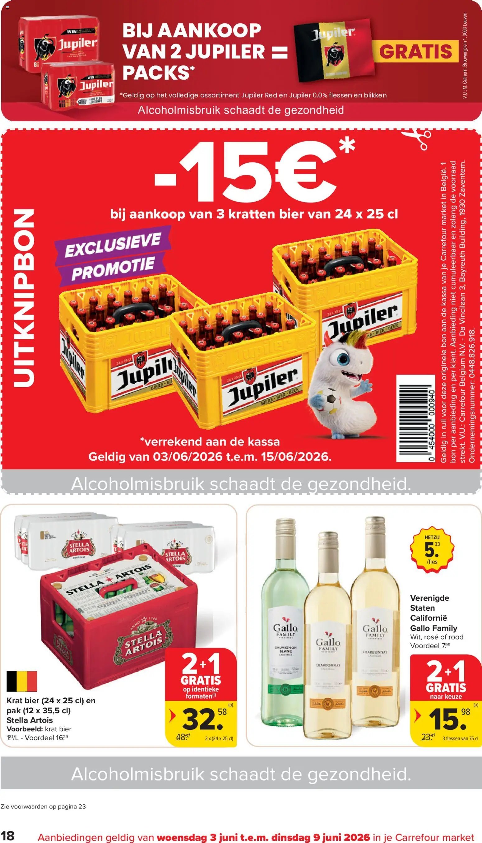 Carrefour folder Market