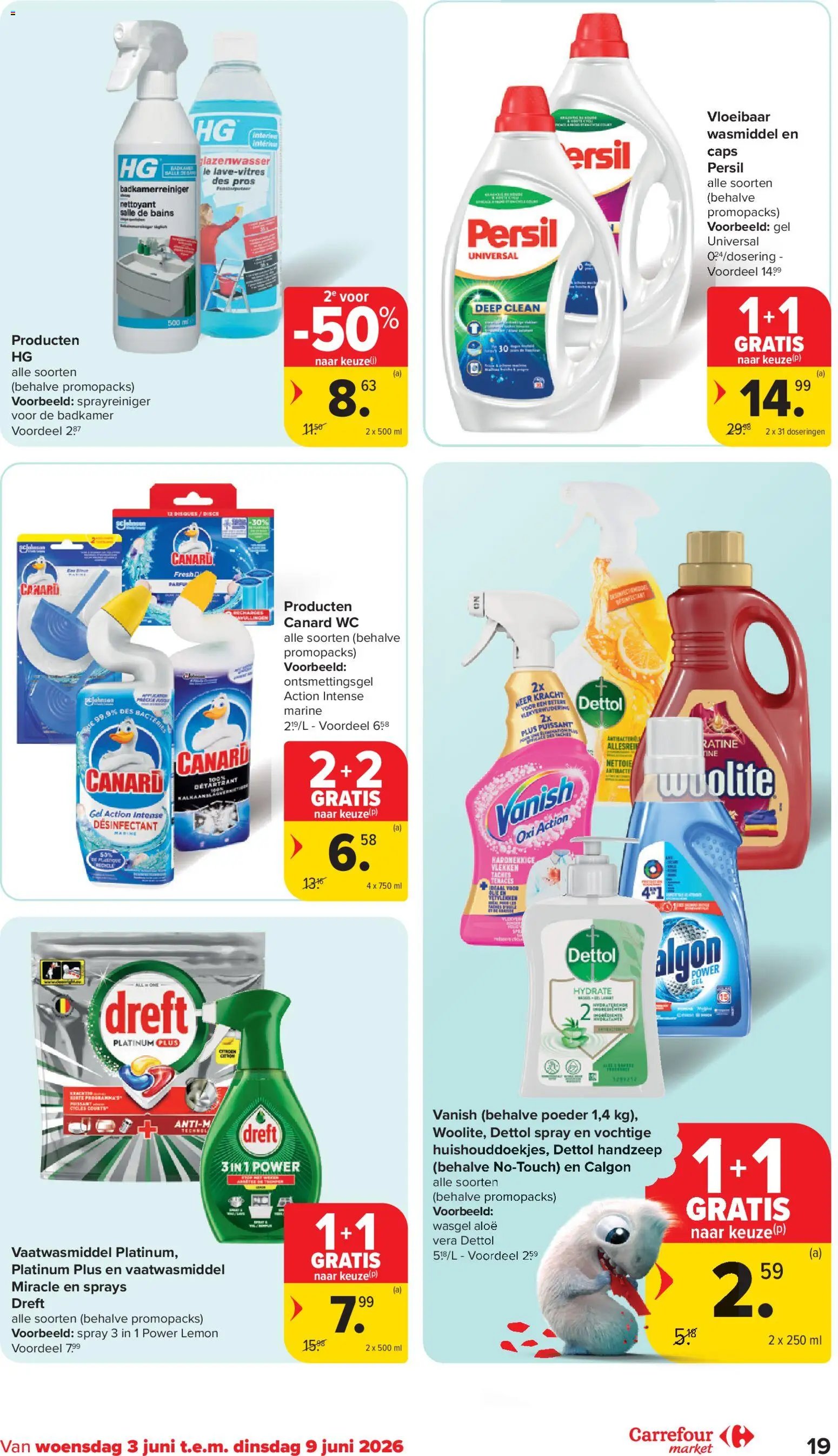 Carrefour folder Market