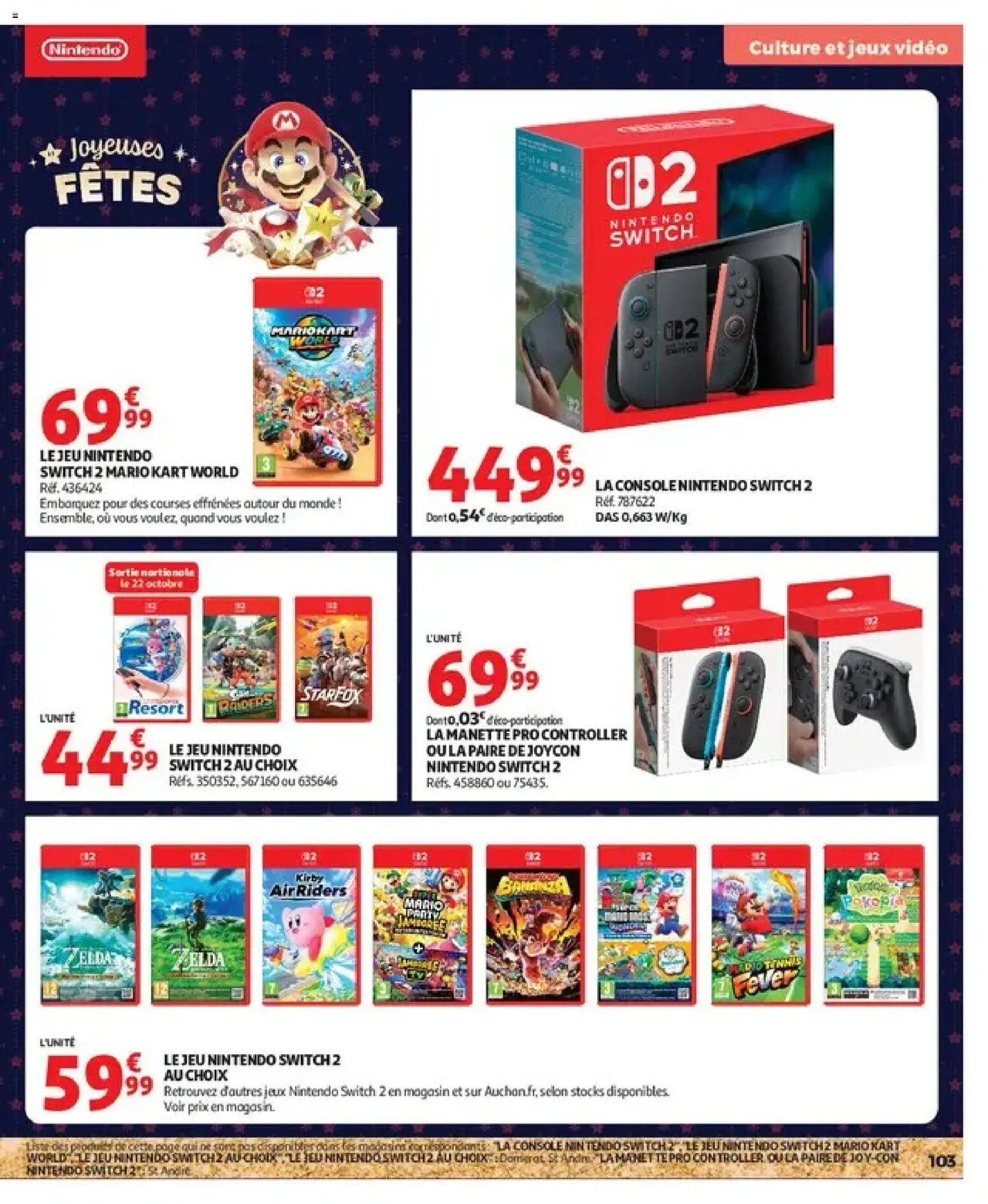 Auchan - Jouets de Noël