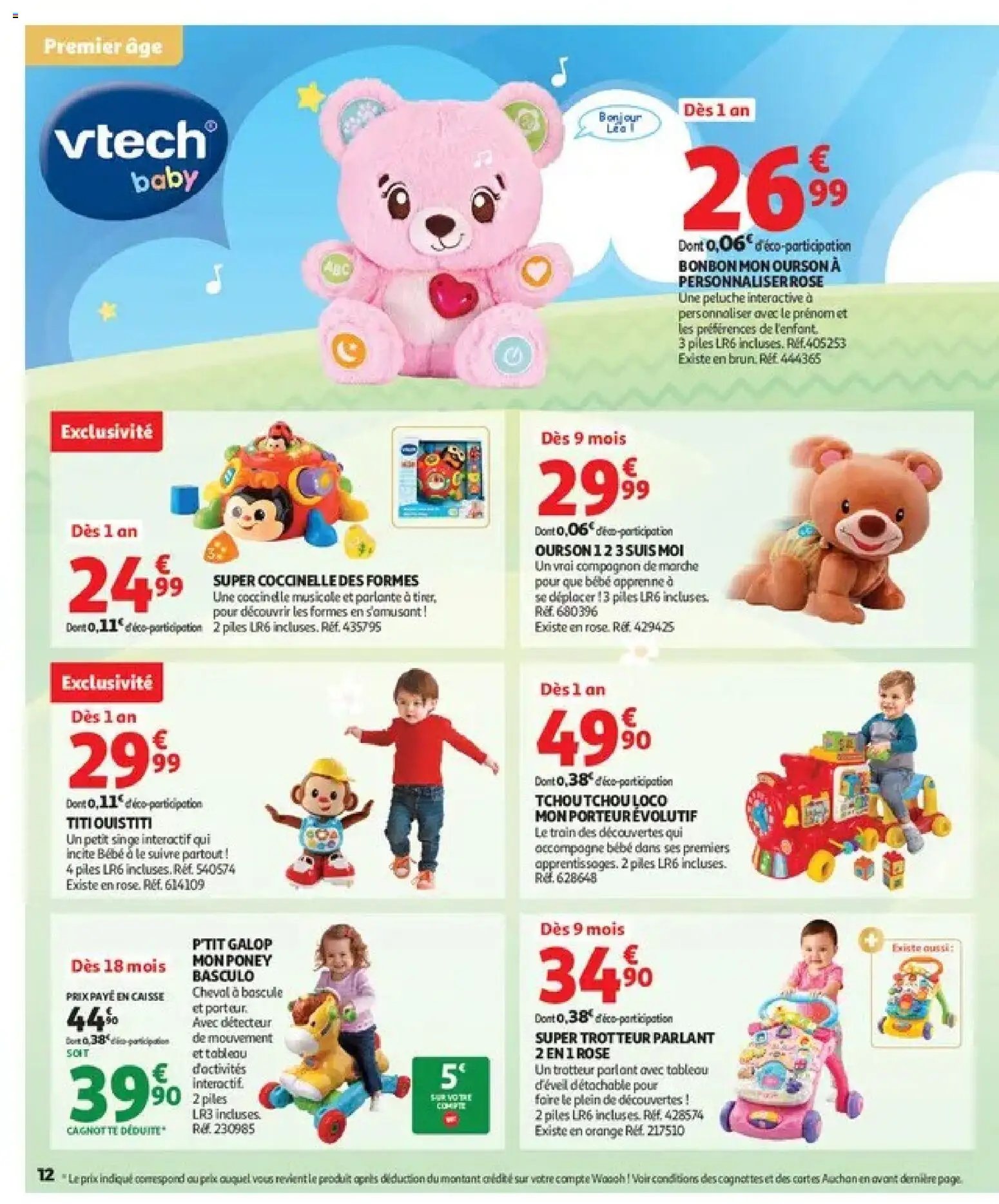 Auchan - Jouets de Noël