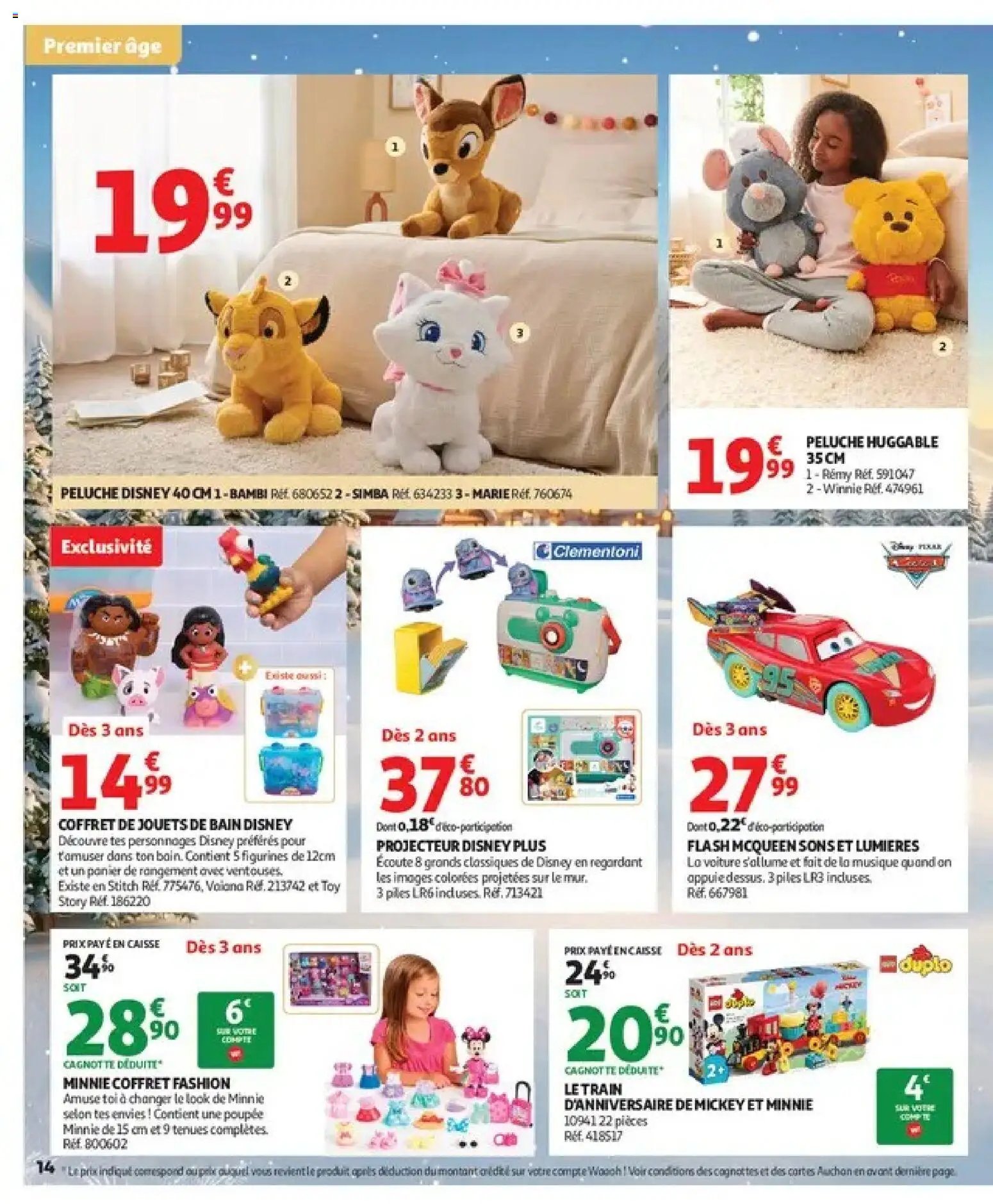 Auchan - Jouets de Noël