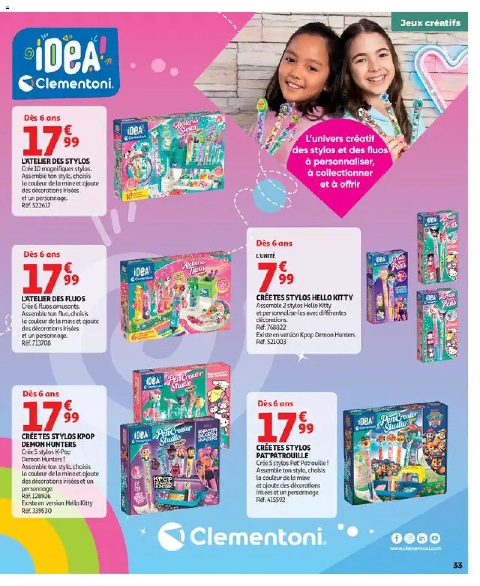 Auchan - Jouets de Noël