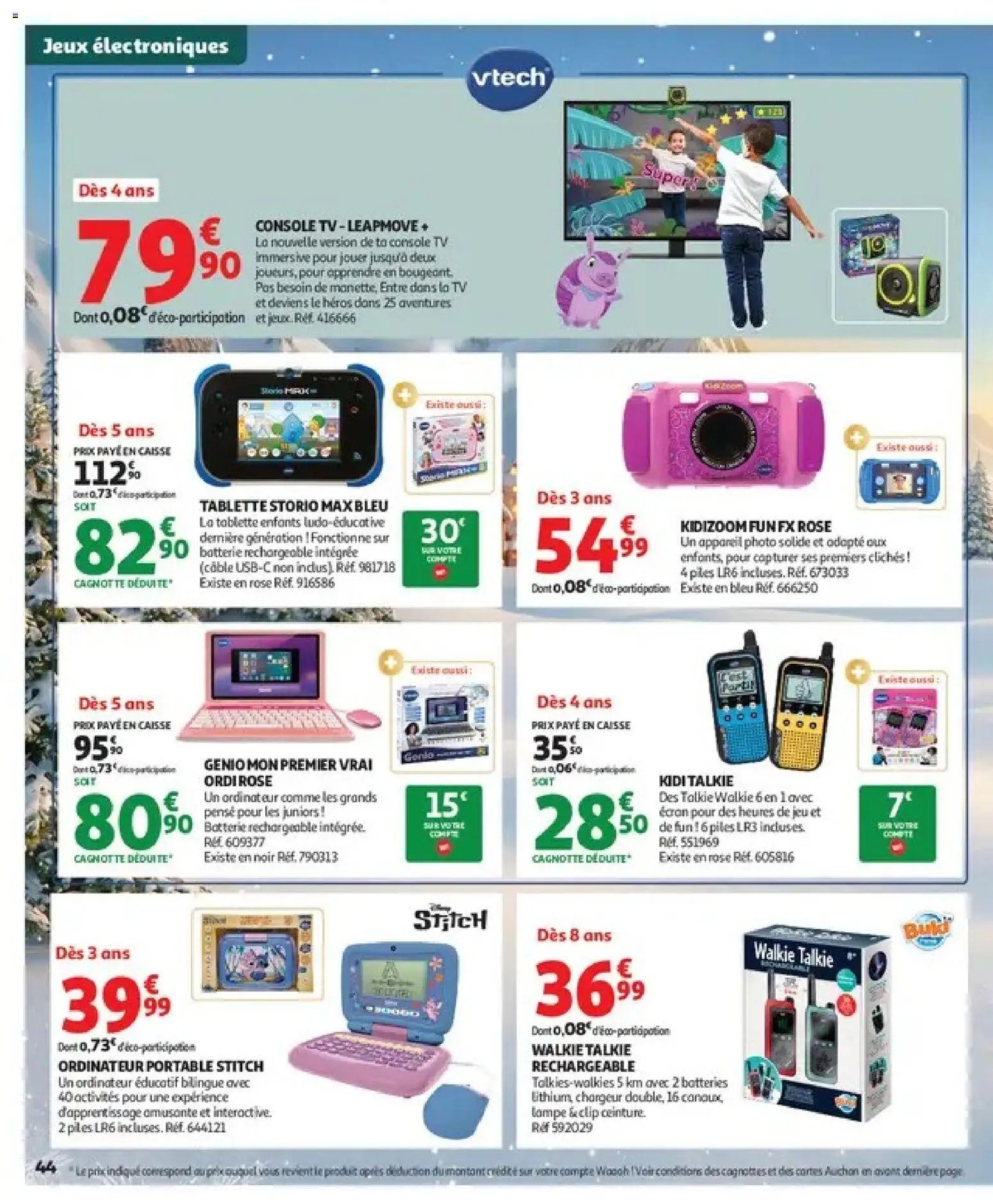 Auchan - Jouets de Noël