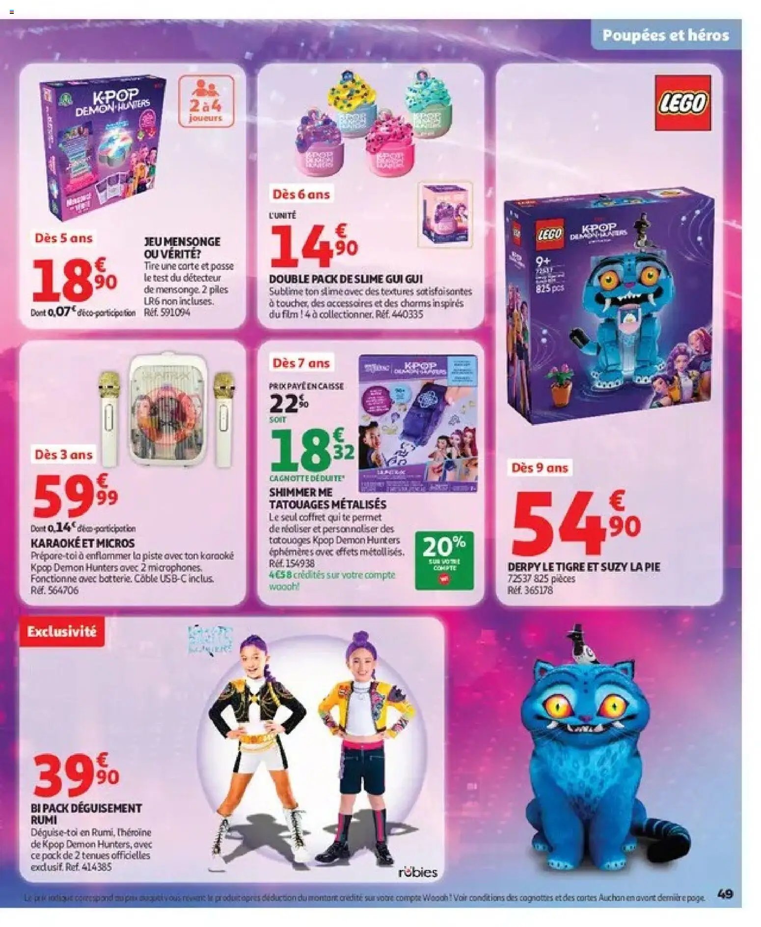 Auchan - Jouets de Noël