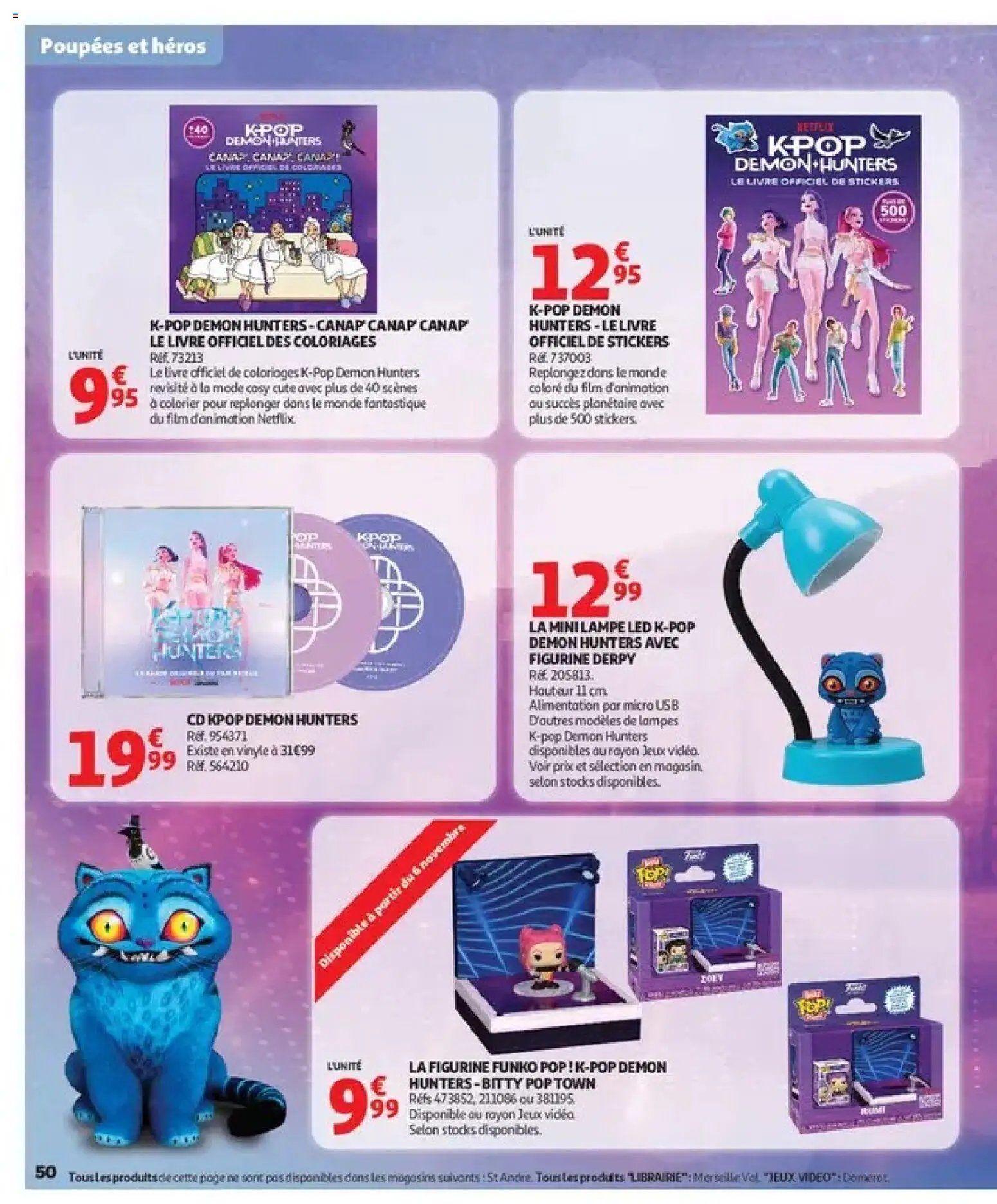 Auchan - Jouets de Noël