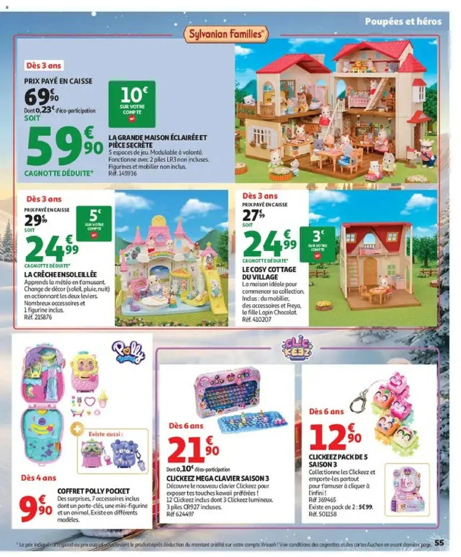 Auchan - Jouets de Noël