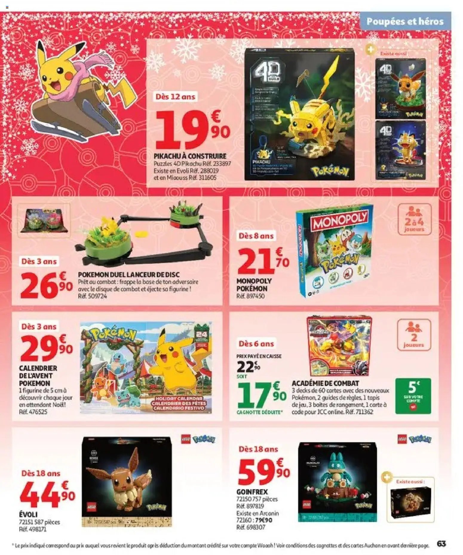 Auchan - Jouets de Noël