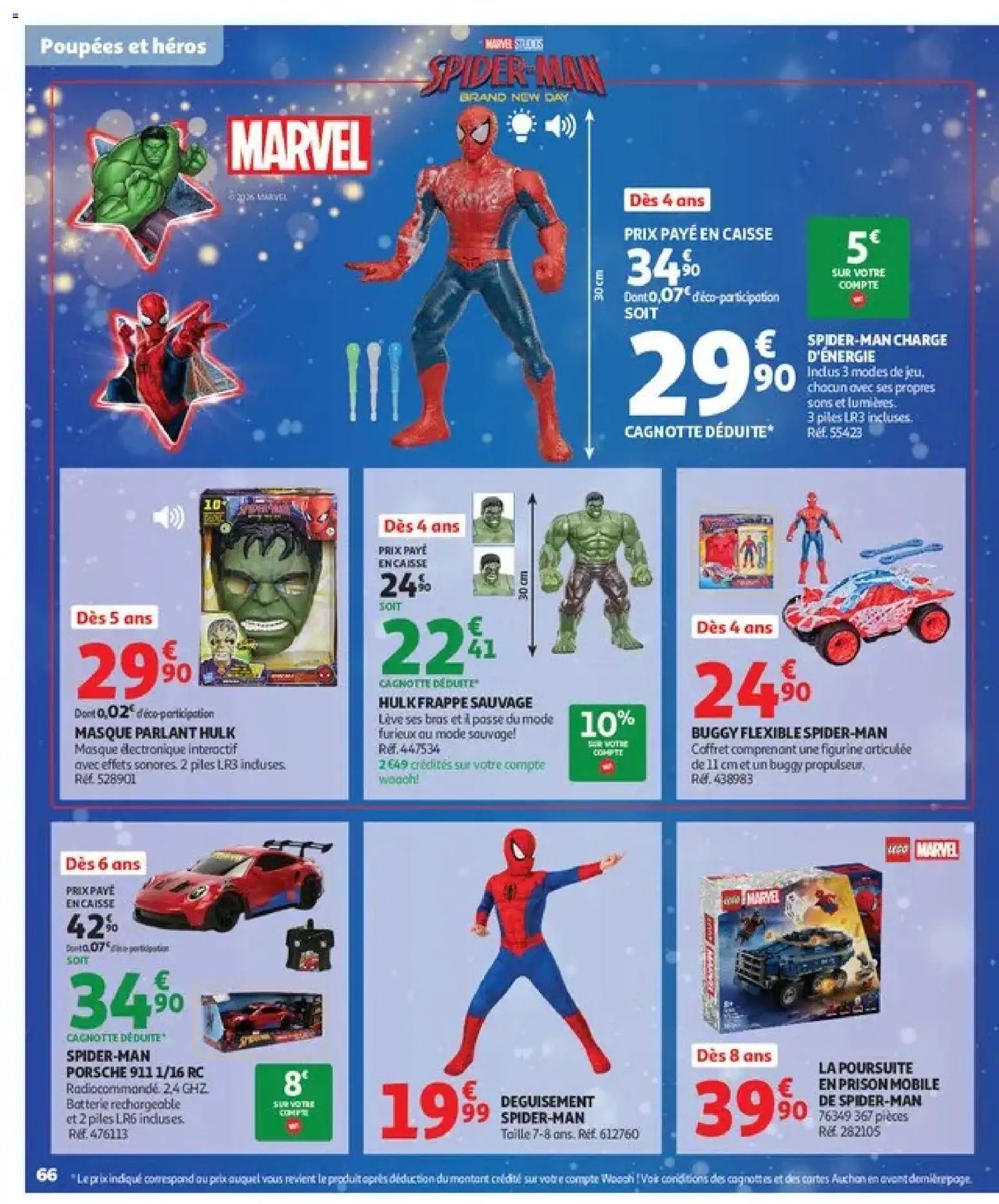 Auchan - Jouets de Noël