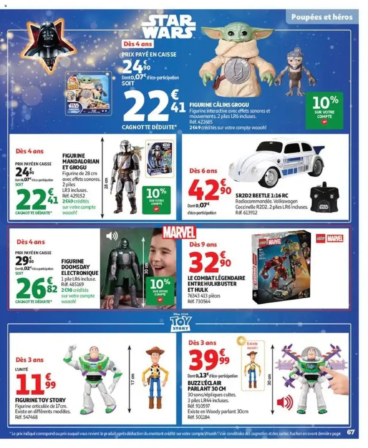 Auchan - Jouets de Noël