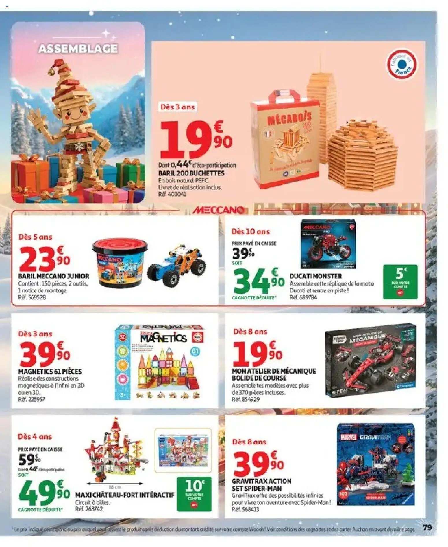 Auchan - Jouets de Noël