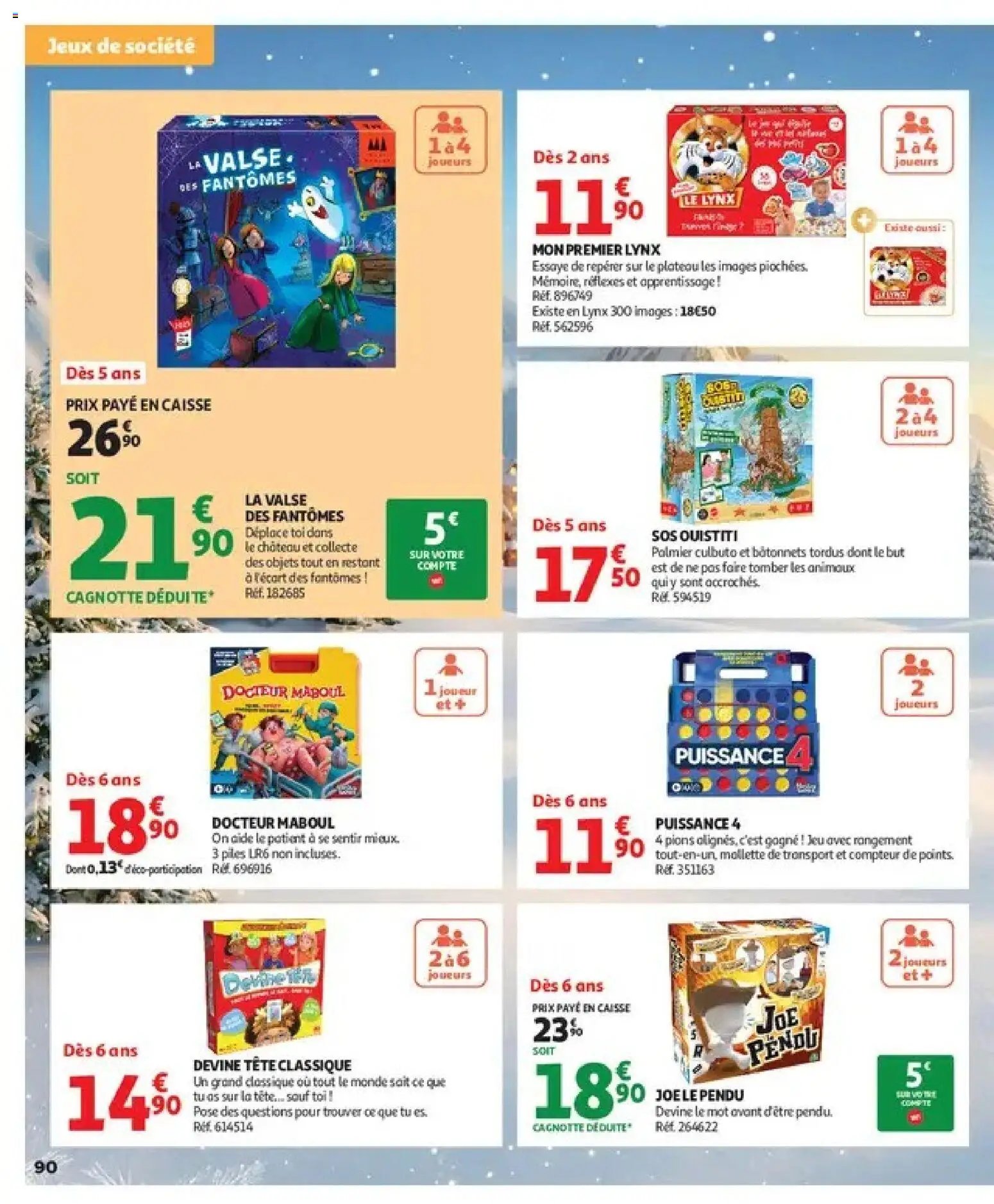 Auchan - Jouets de Noël