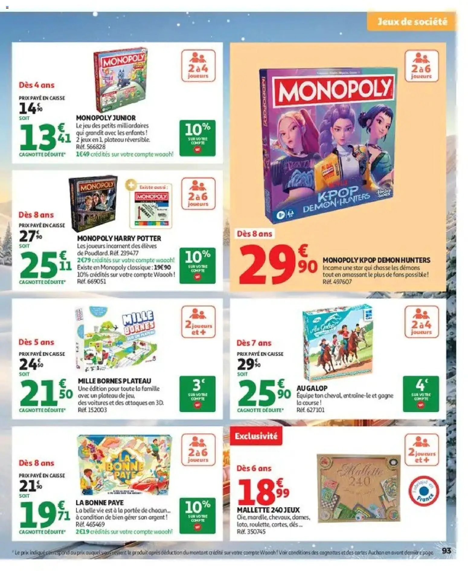 Auchan - Jouets de Noël