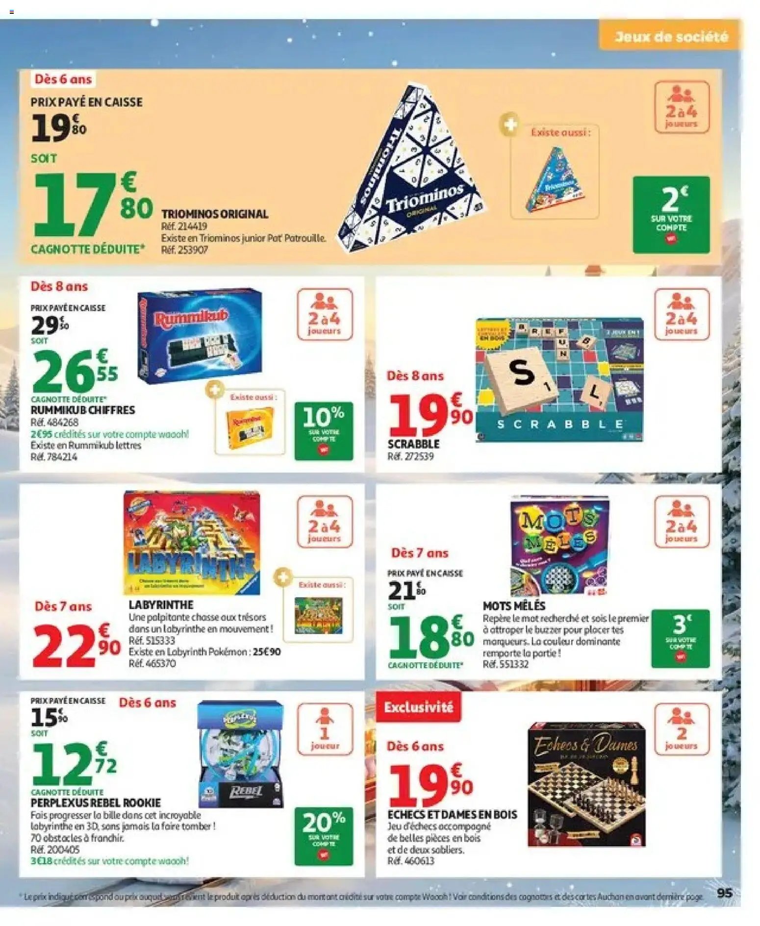 Auchan - Jouets de Noël