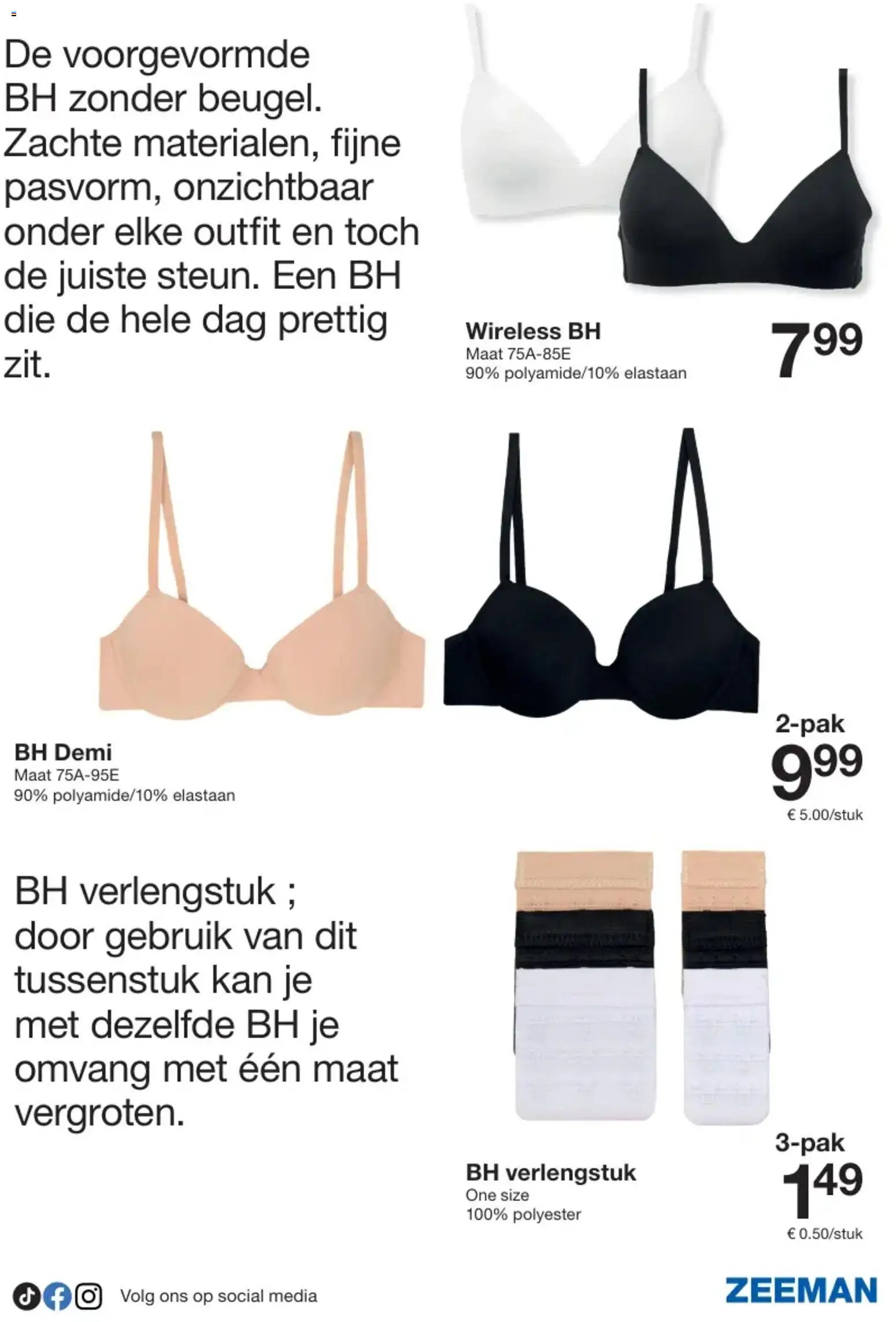 Zeeman folder
