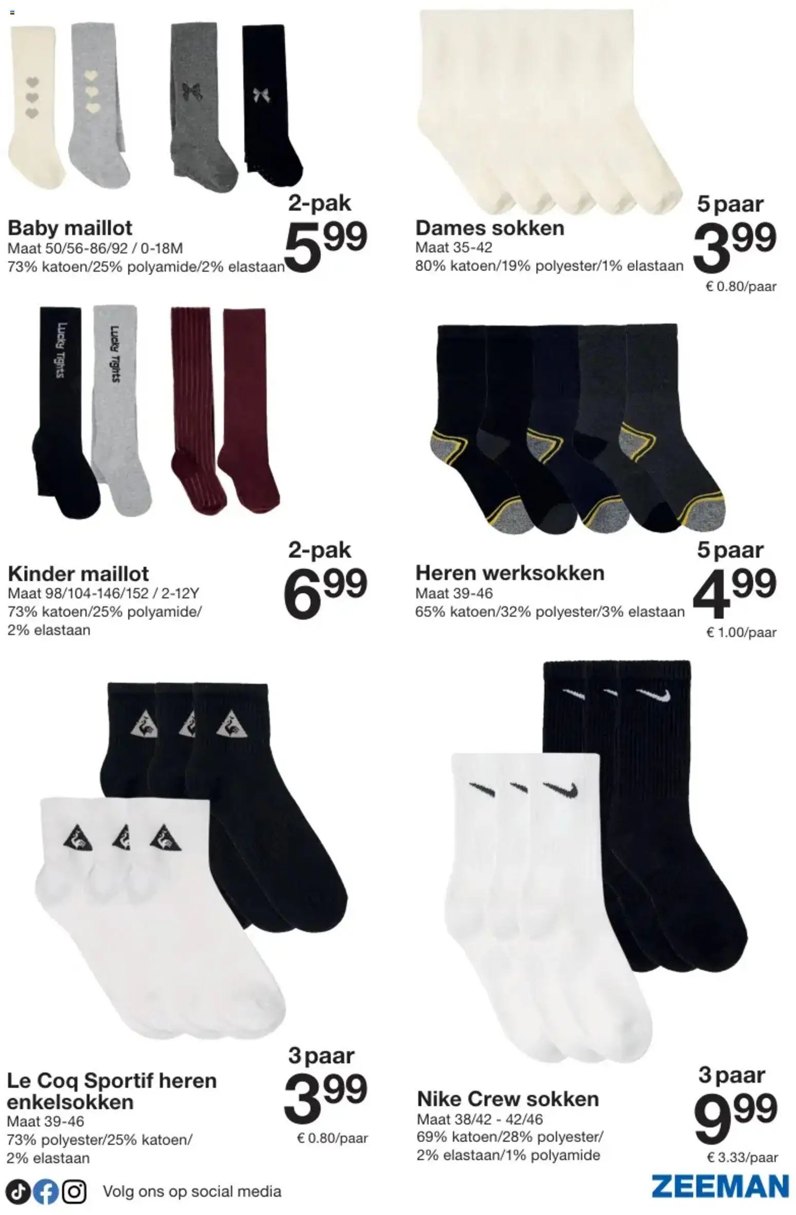 Zeeman folder