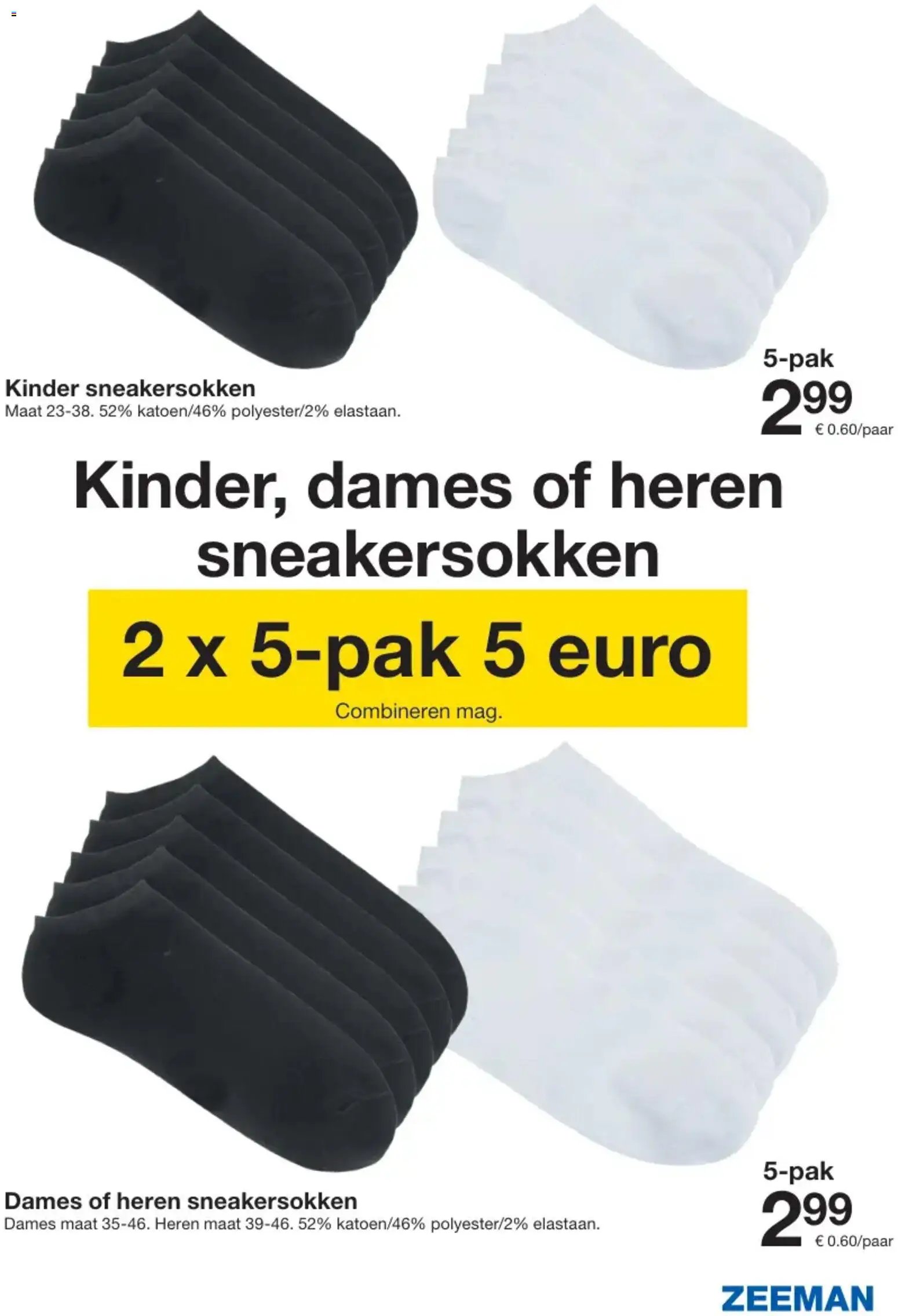 Zeeman folder
