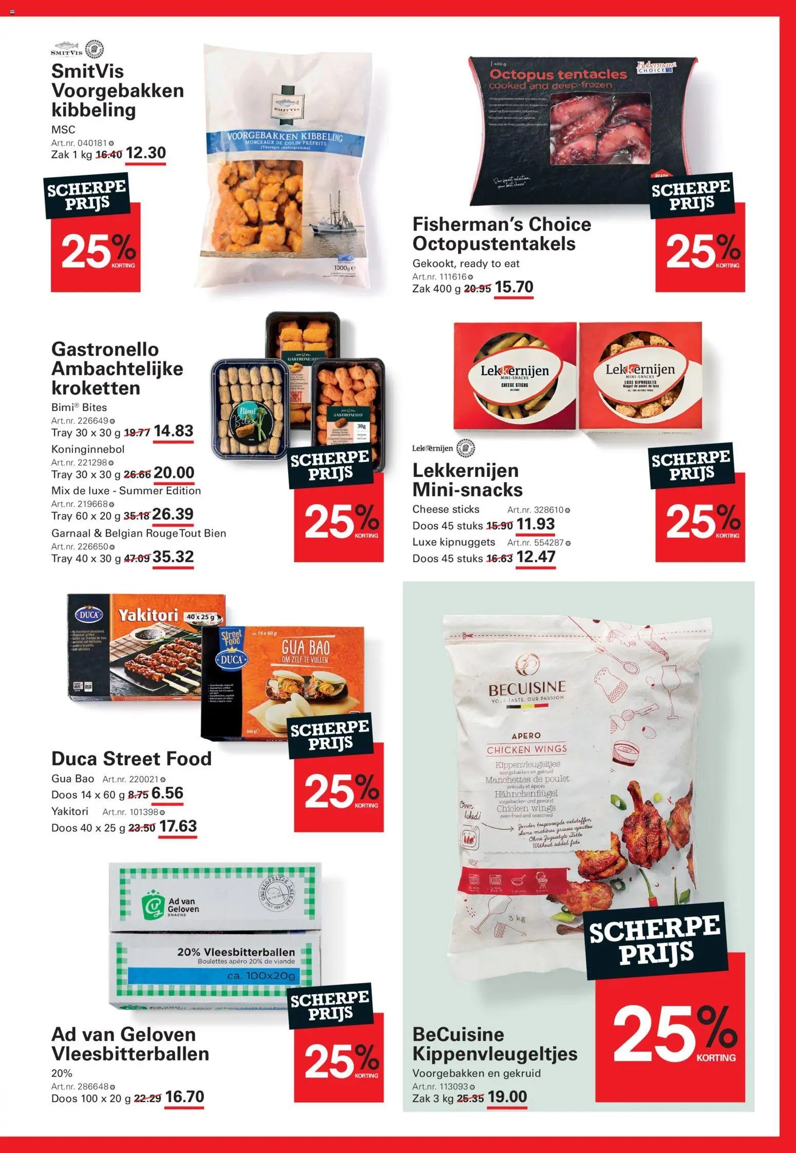 Sligro folder Big Deals