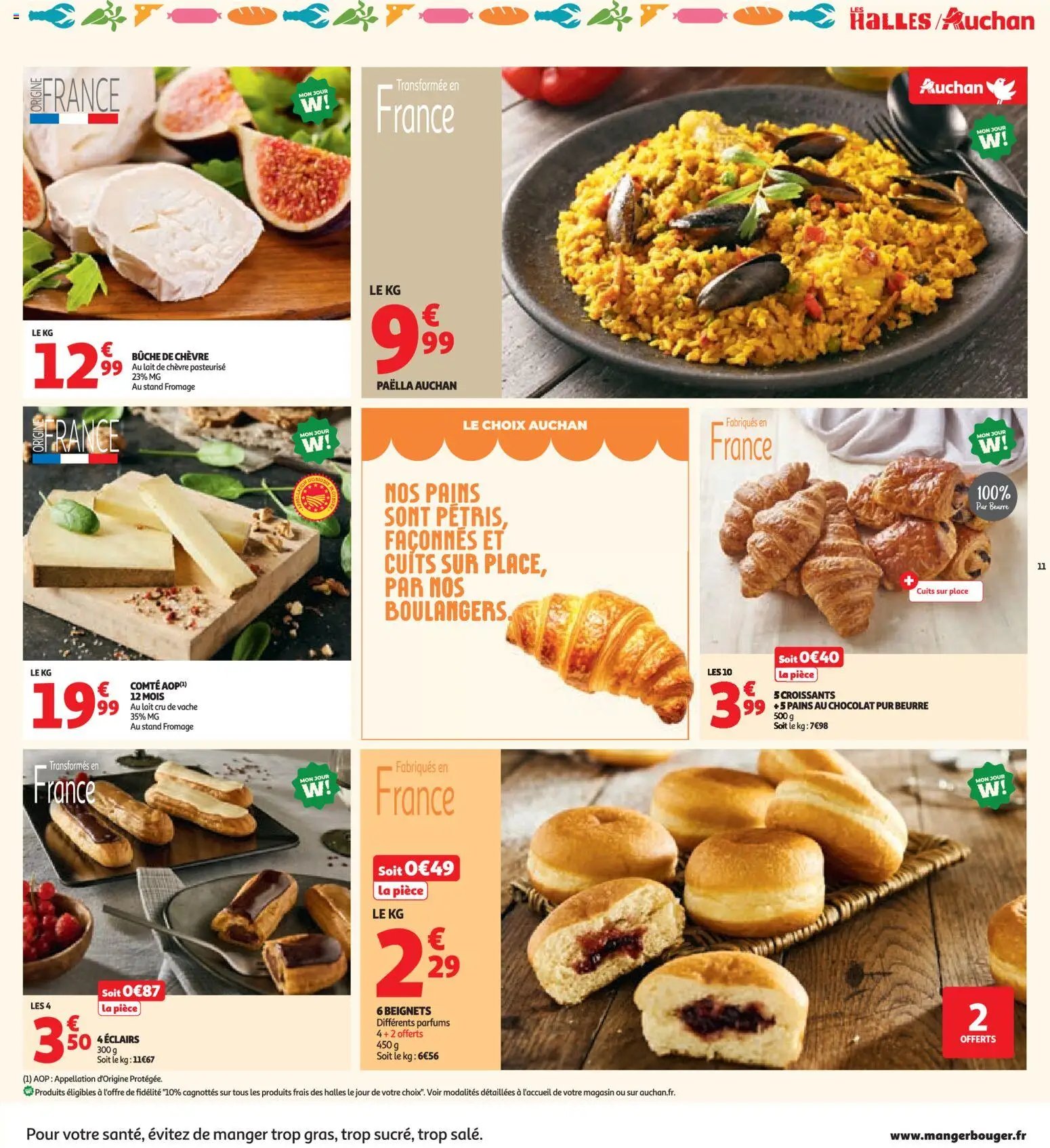 Auchan Nouveau AUCHAN LA VALENTINE
