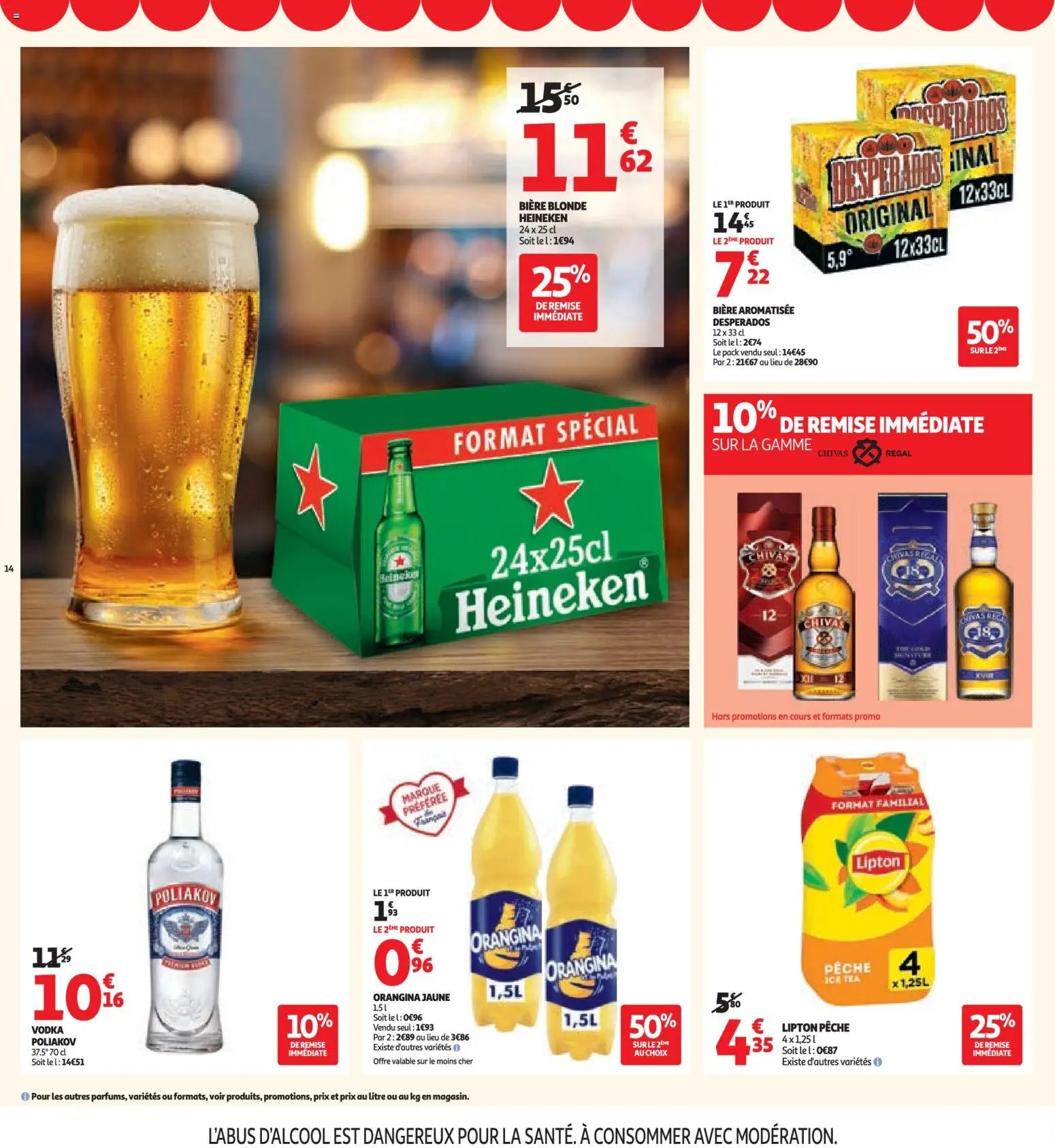 Auchan Nouveau AUCHAN LA VALENTINE