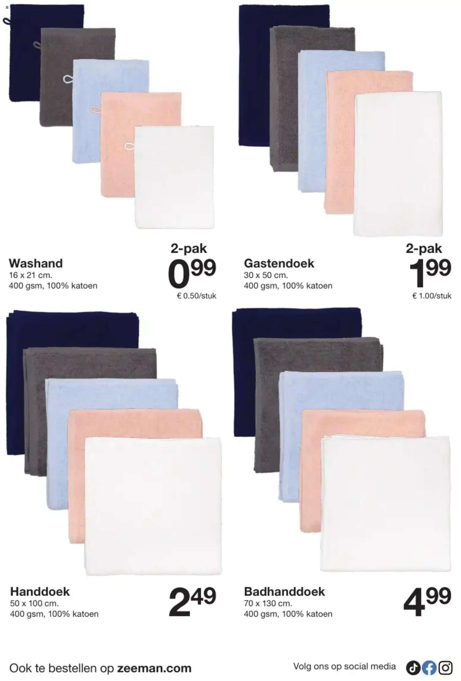 Zeeman folder