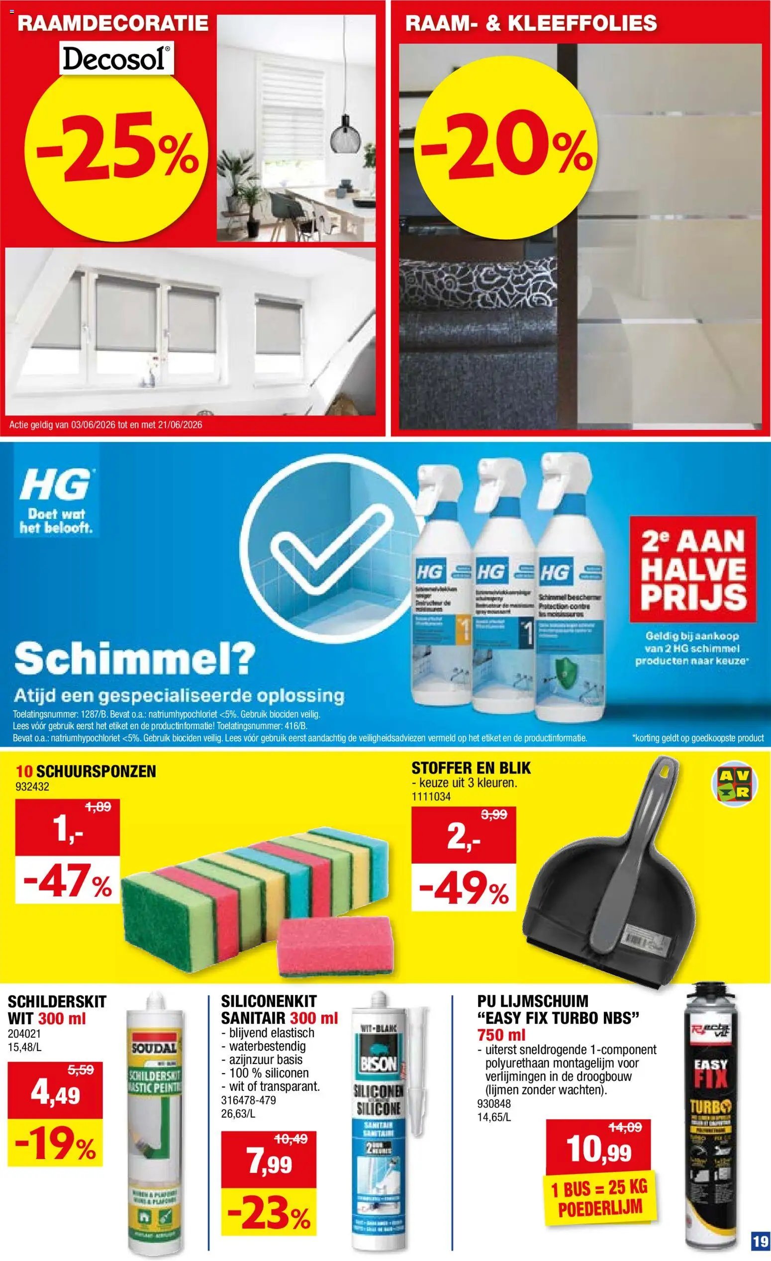 Hubo folder