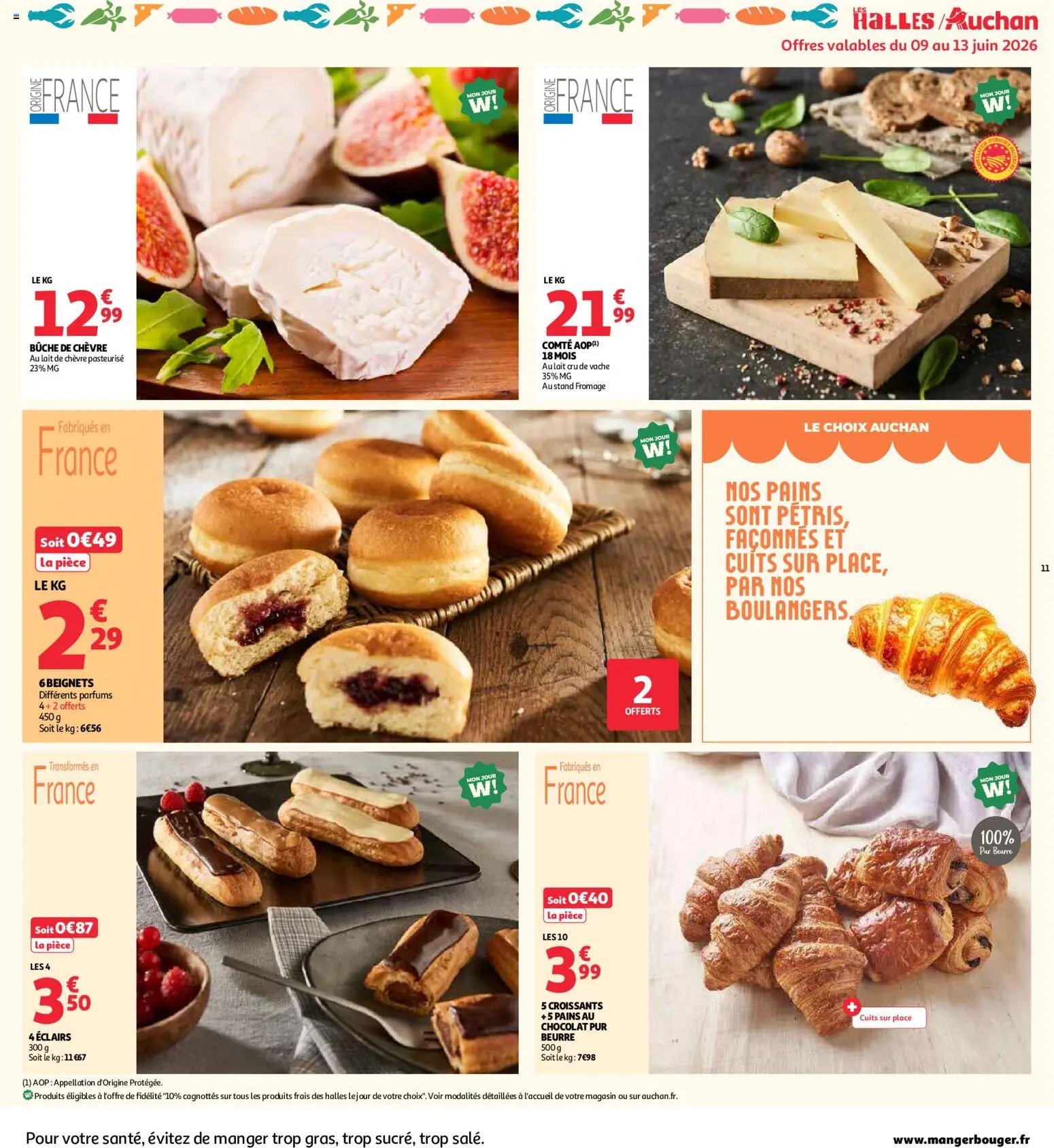 Auchan Nouveau AUCHAN ILLKIRCH
