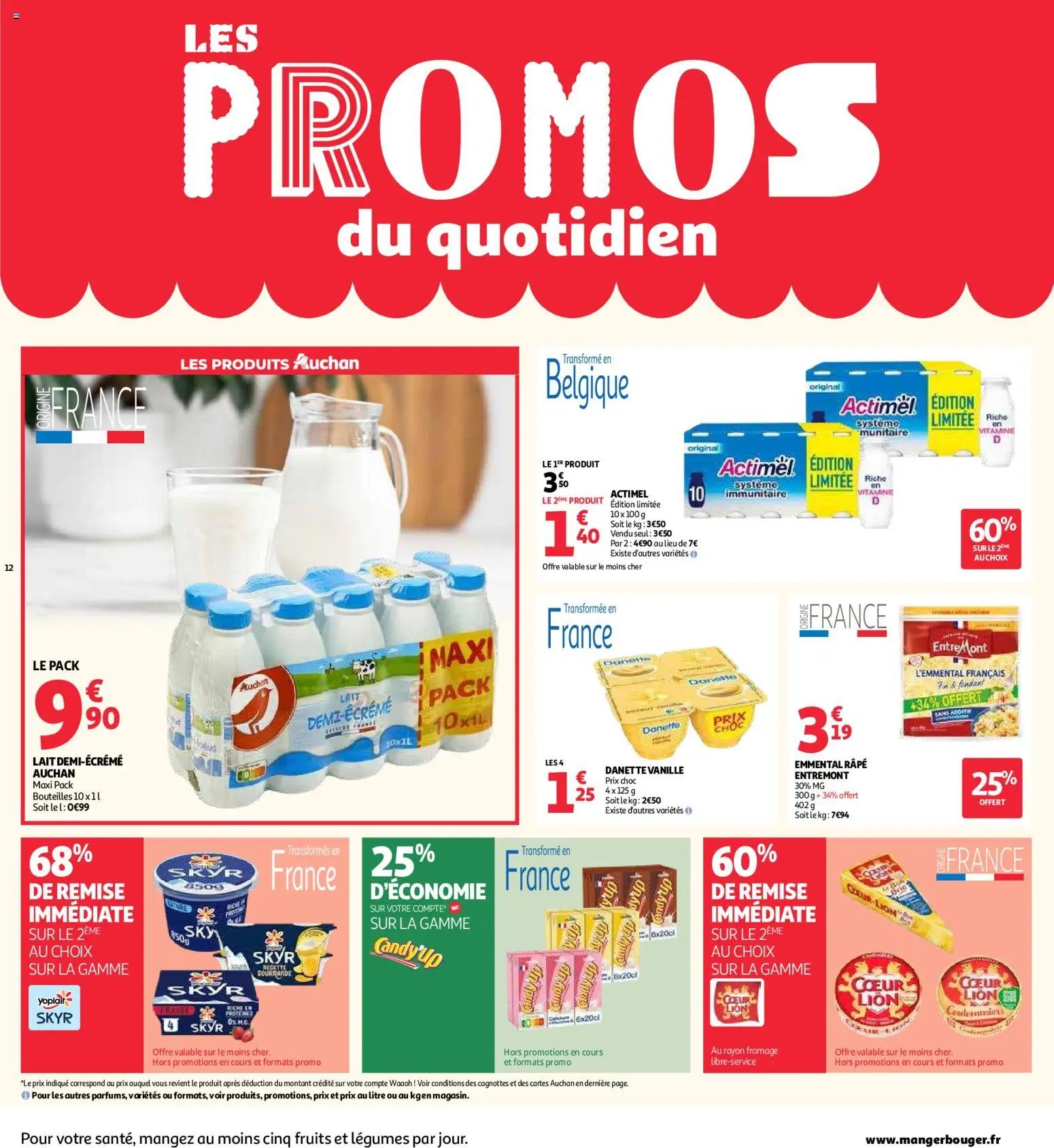 Auchan Nouveau AUCHAN ILLKIRCH