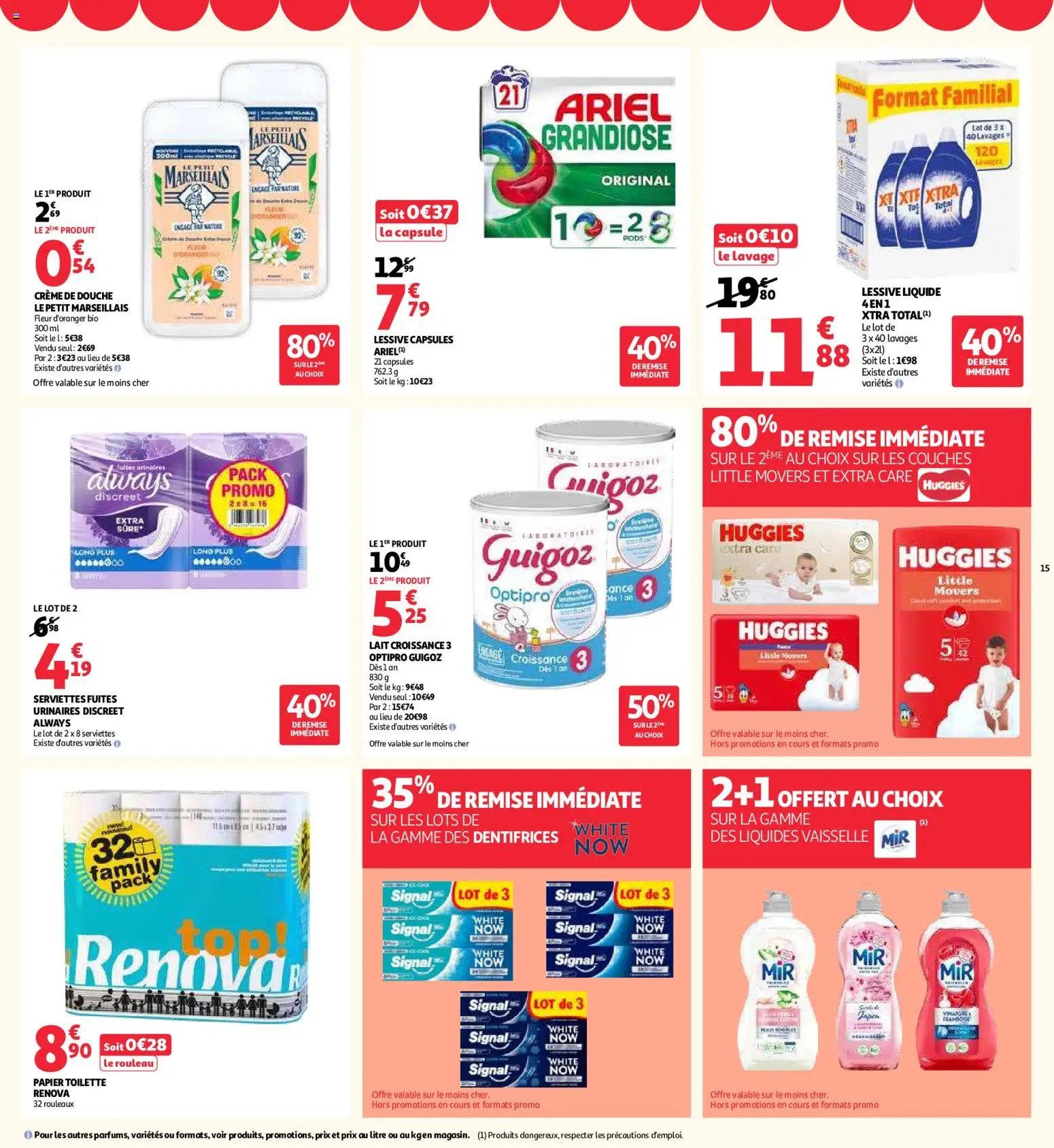 Auchan Nouveau AUCHAN ILLKIRCH