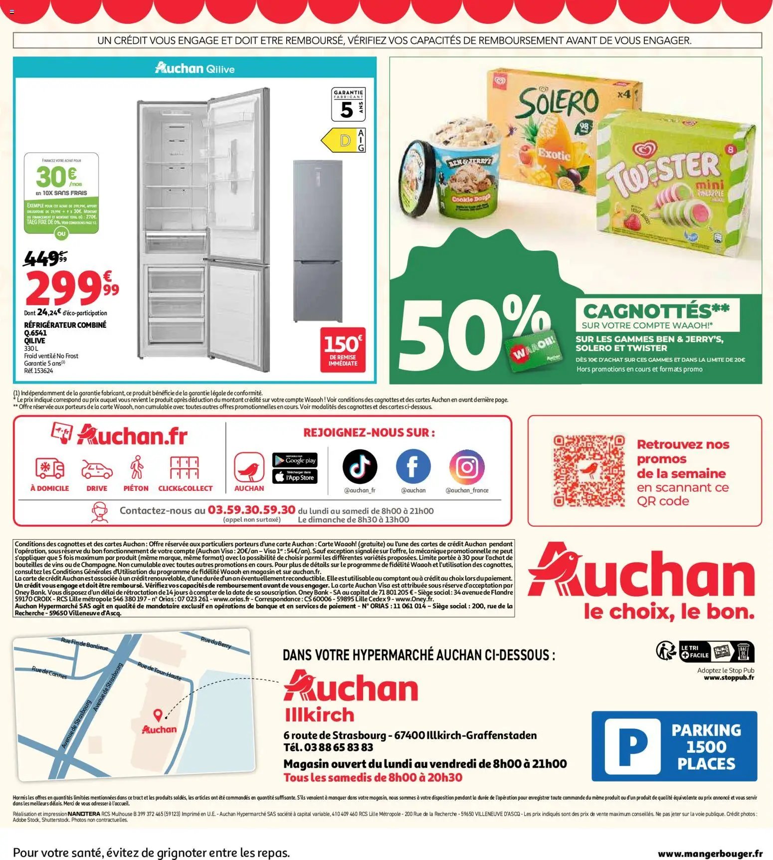 Auchan Nouveau AUCHAN ILLKIRCH