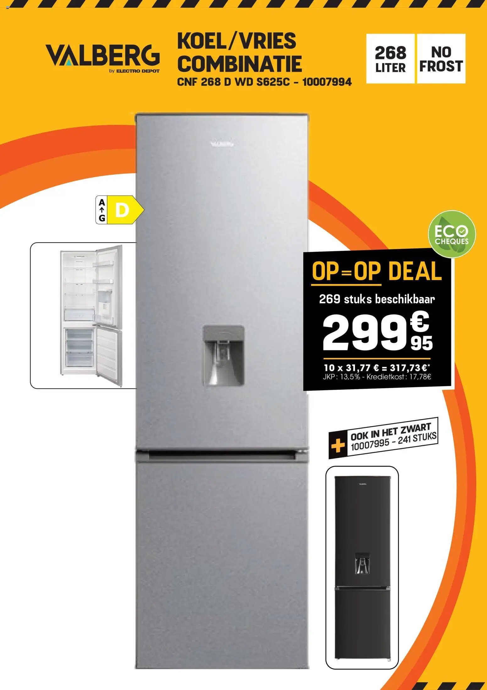 Electro Depot folder (2026-03-25 - 2026-04-22)