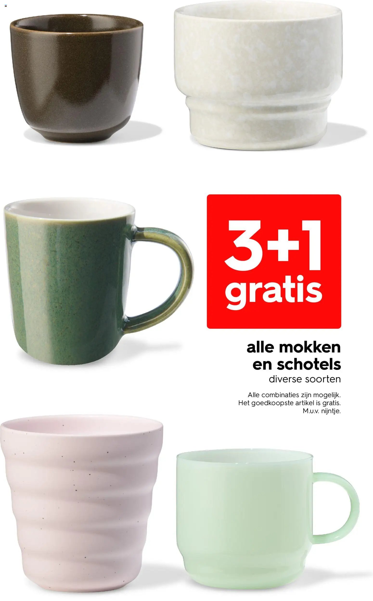 Hema folder / publicité (2026-05-11 - 2026-05-17)