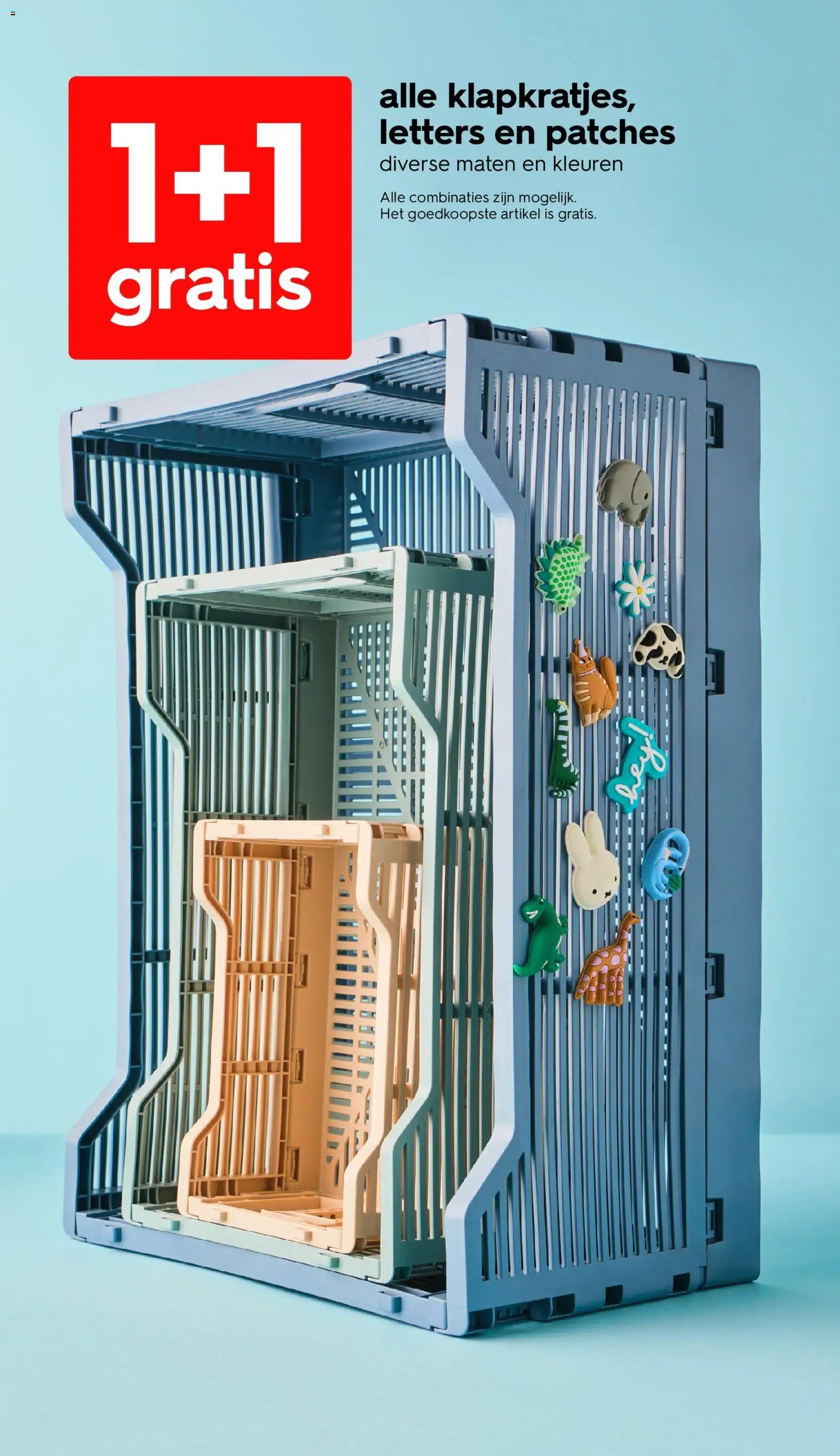 Hema folder / publicité (2026-05-11 - 2026-05-17)