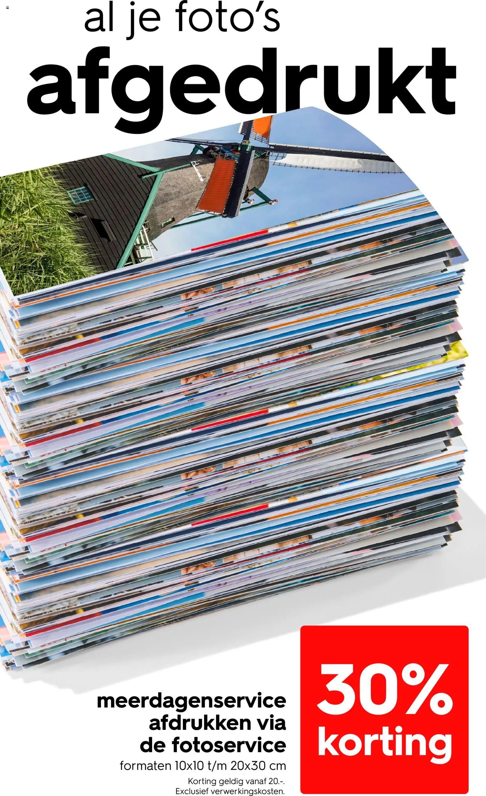 Hema folder / publicité (2026-05-11 - 2026-05-17)