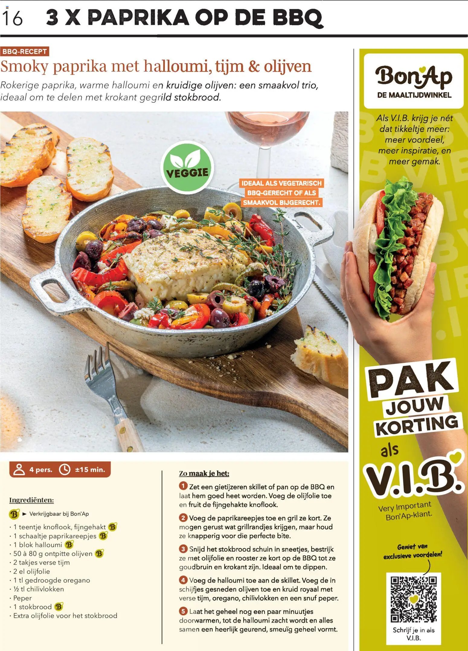 Bon Ap- The BBQ Times