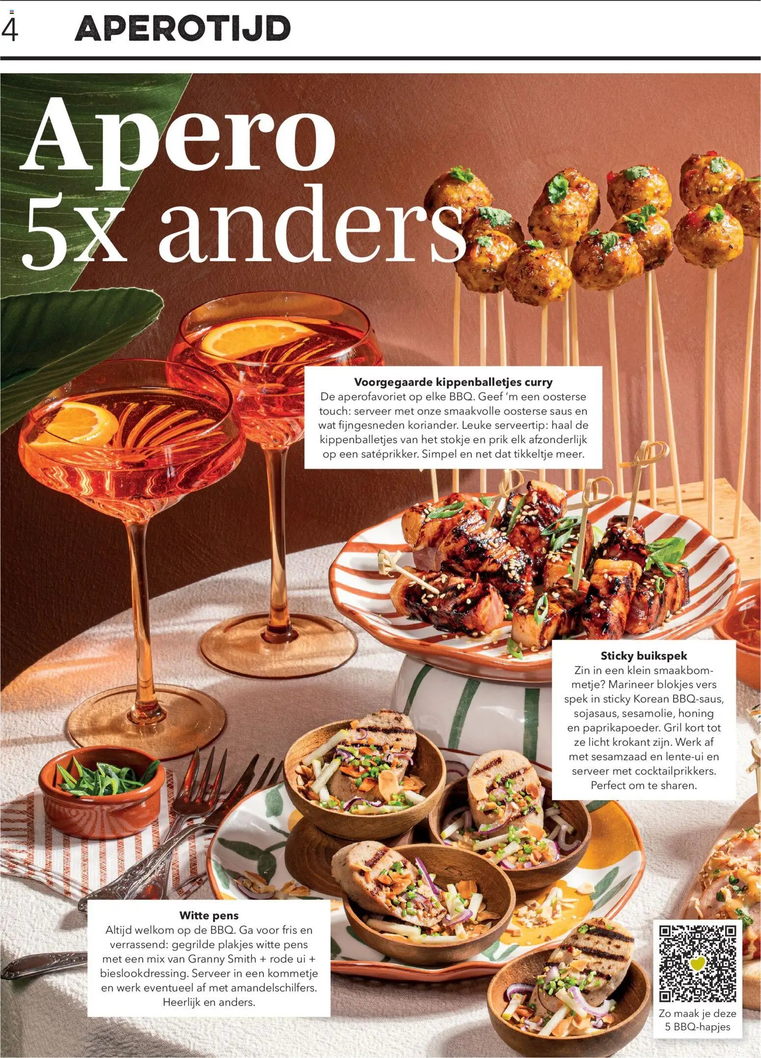 Bon Ap- The BBQ Times