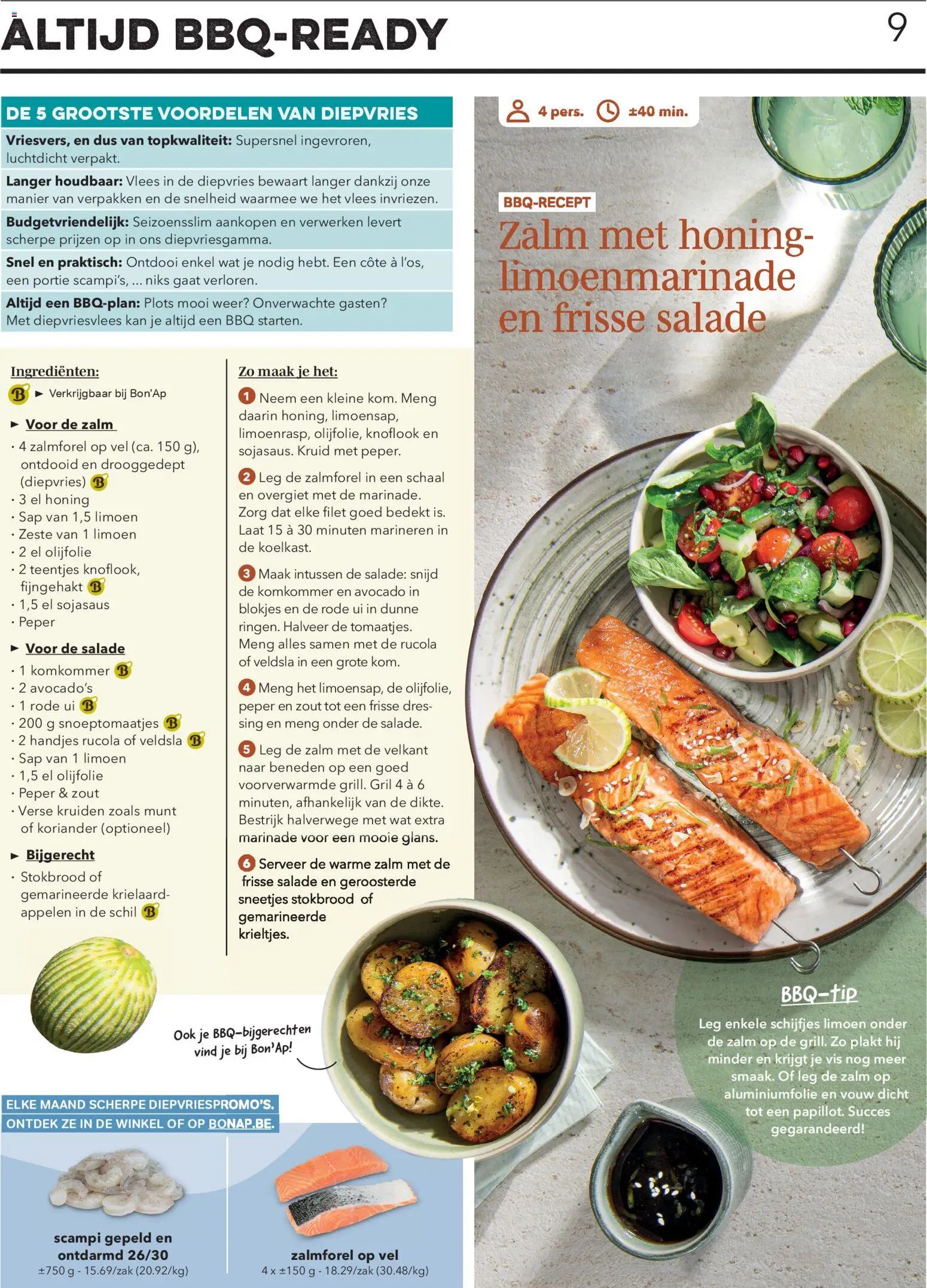 Bon Ap- The BBQ Times