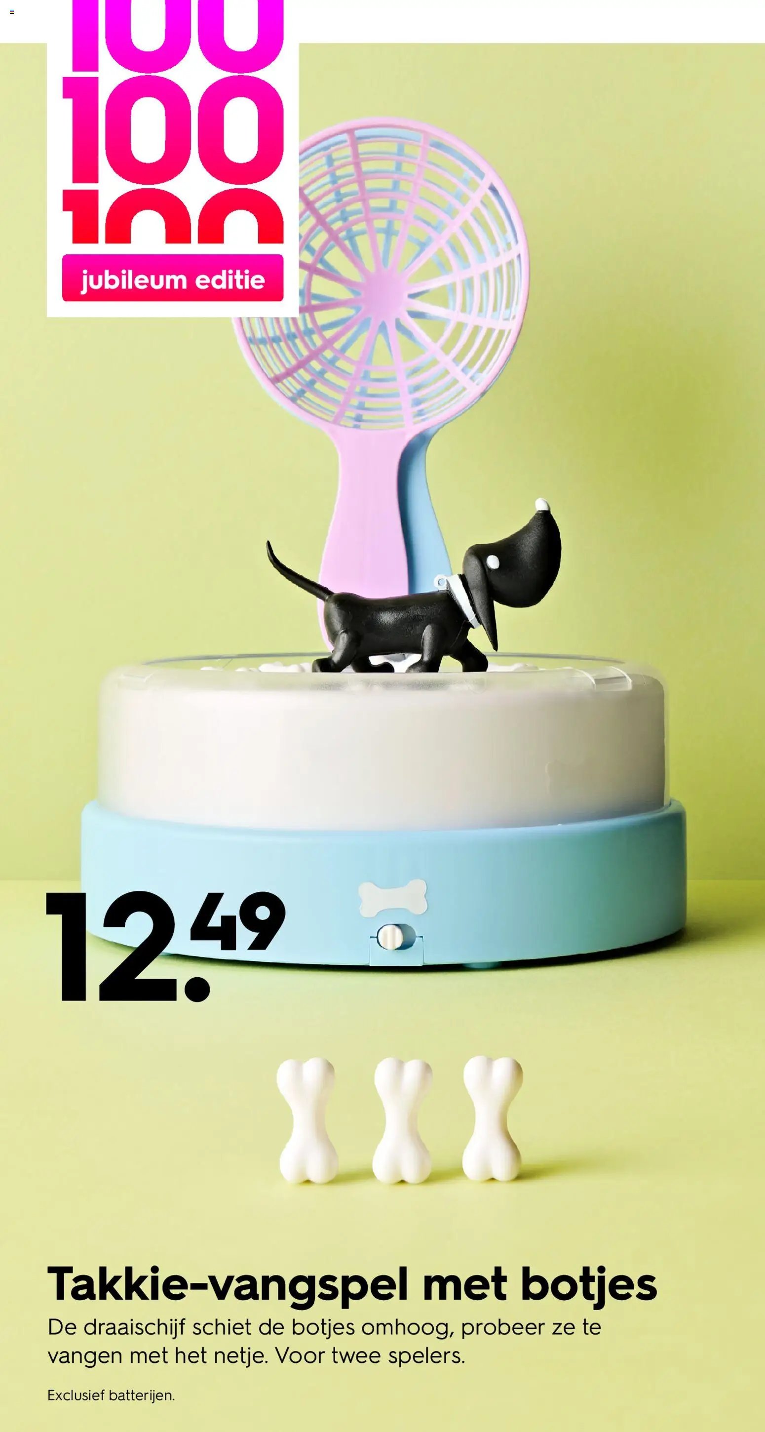 Hema folder / publicité (2026-05-25 - 2026-05-31)