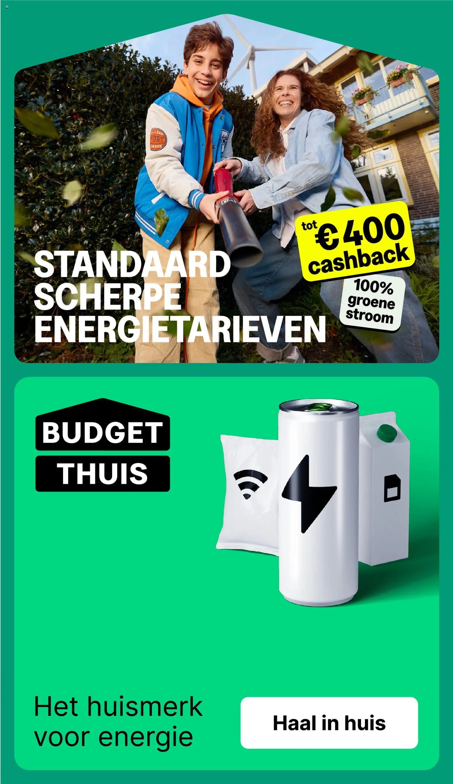 Hema folder / publicité (2026-05-25 - 2026-05-31)