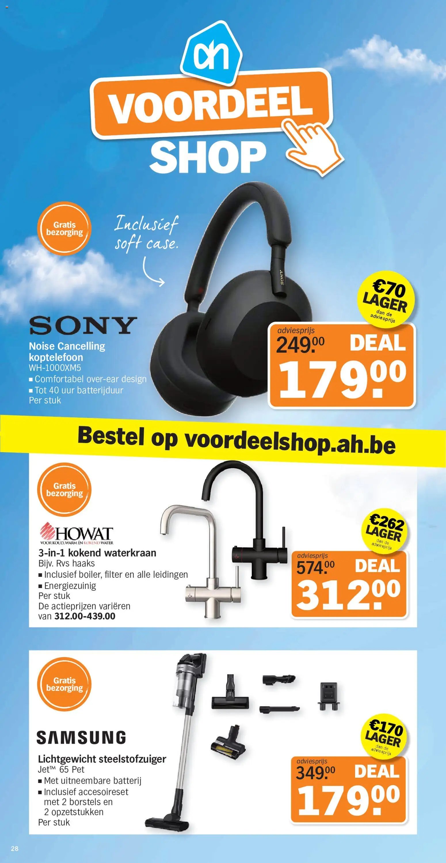 Albert Heijn Folder week / de la semaine 22 (2026-05-25 - 2026-05-31)