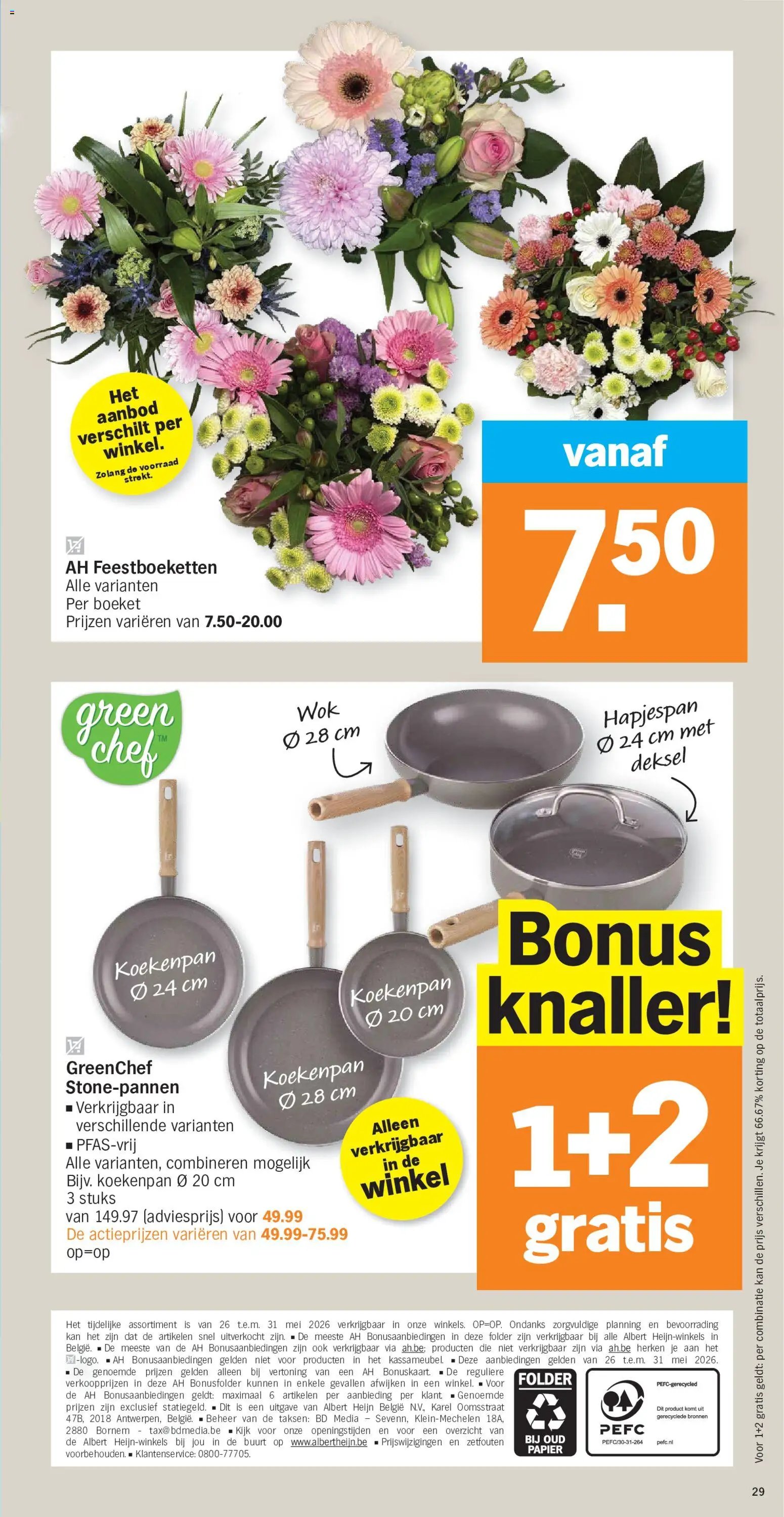 Albert Heijn Folder week / de la semaine 22 (2026-05-25 - 2026-05-31)