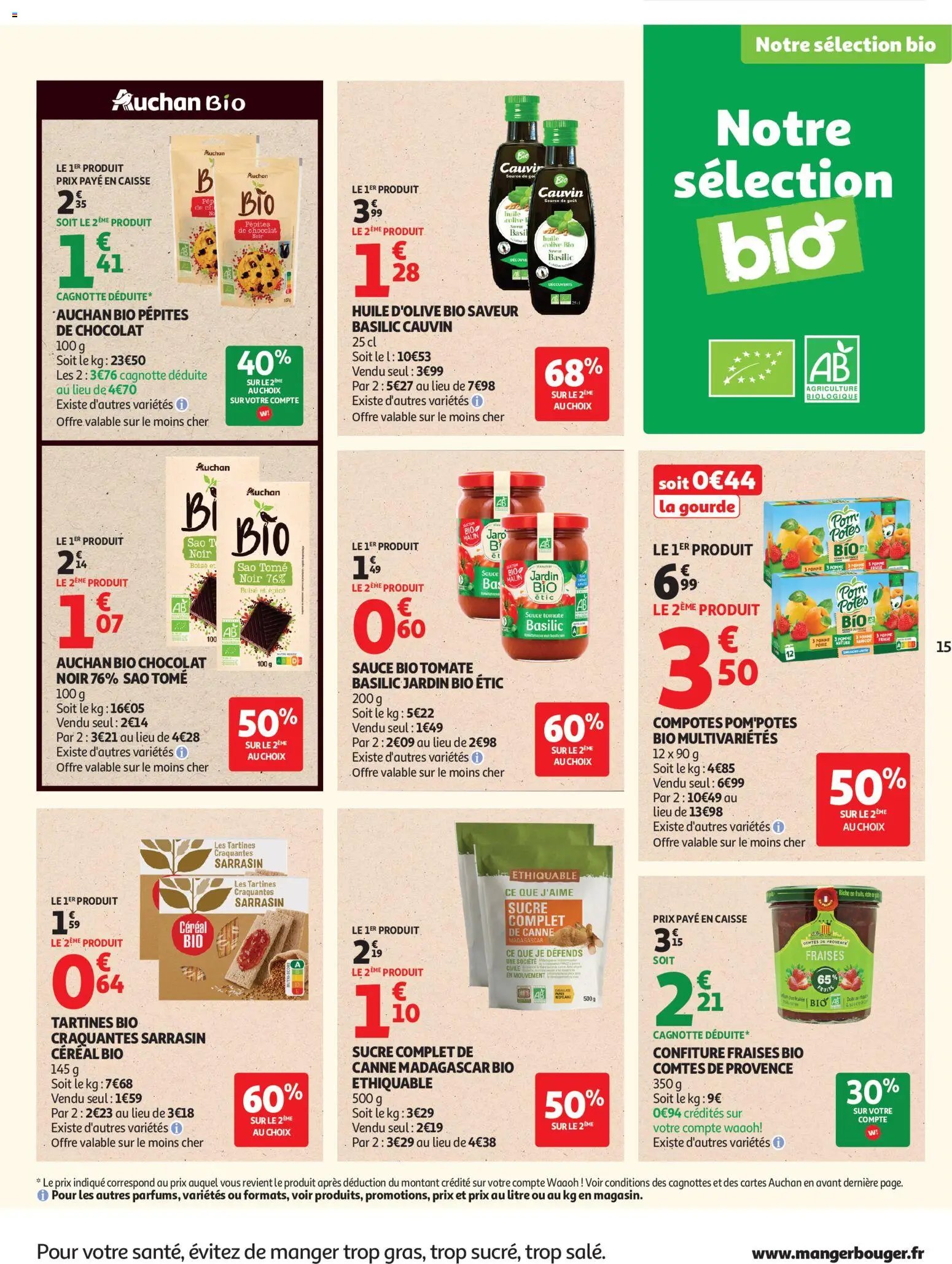 Auchan Promos XXL halles hypers (2026-05-27 - 2026-06-07)