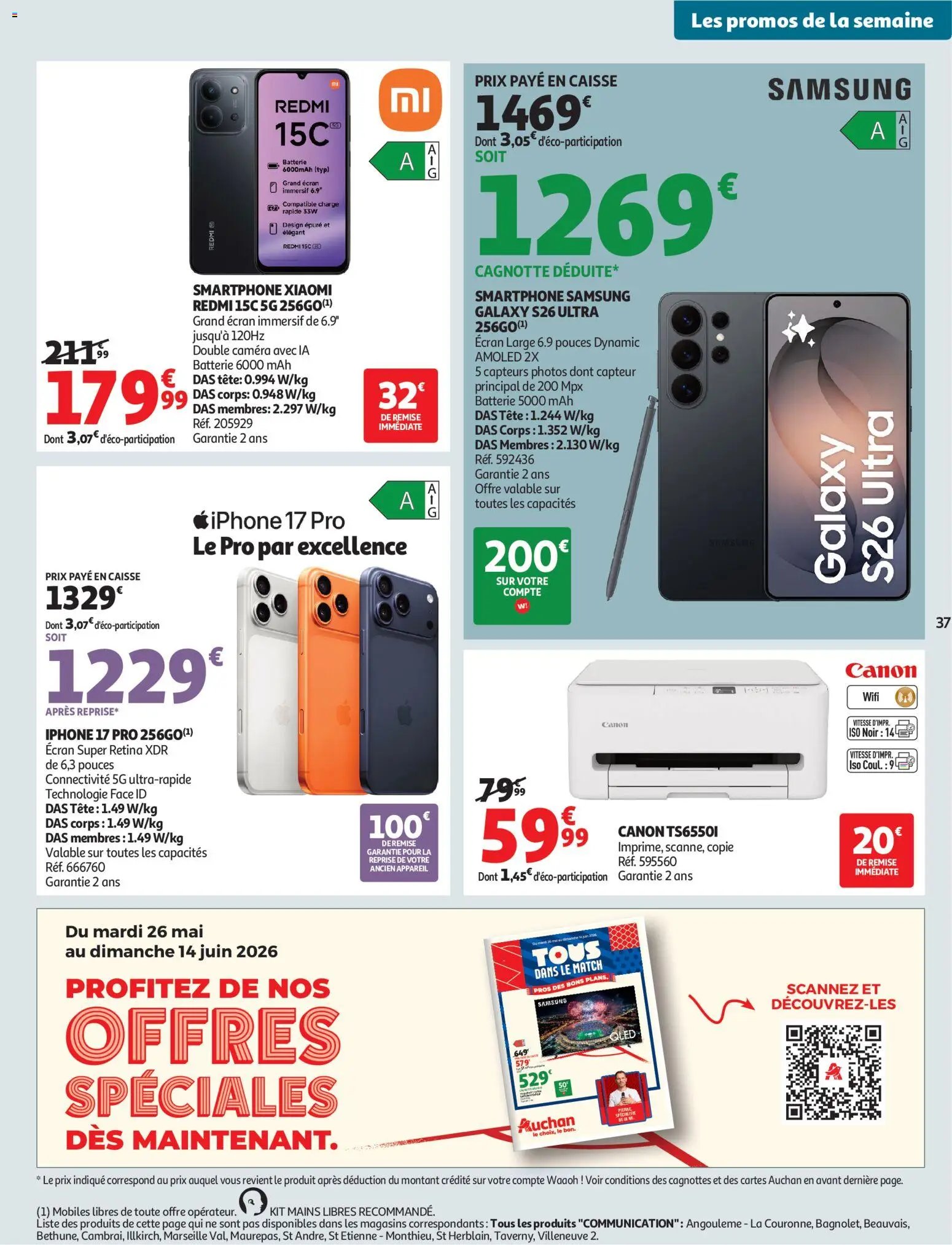 Auchan Promos XXL halles hypers (2026-05-27 - 2026-06-07)