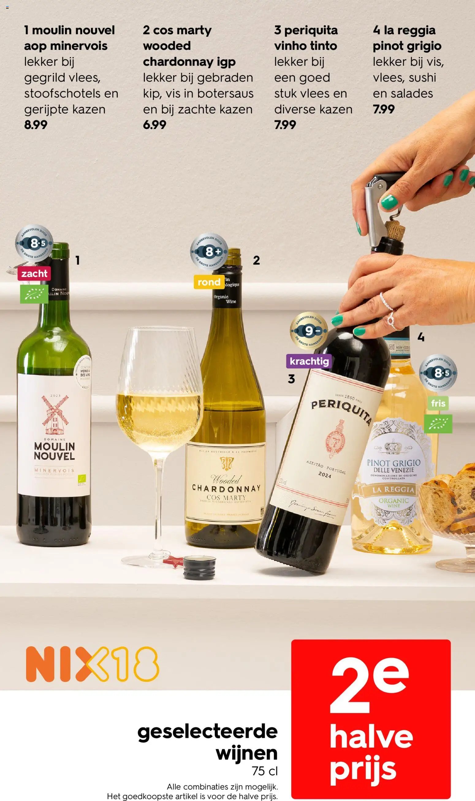 Hema folder / publicité