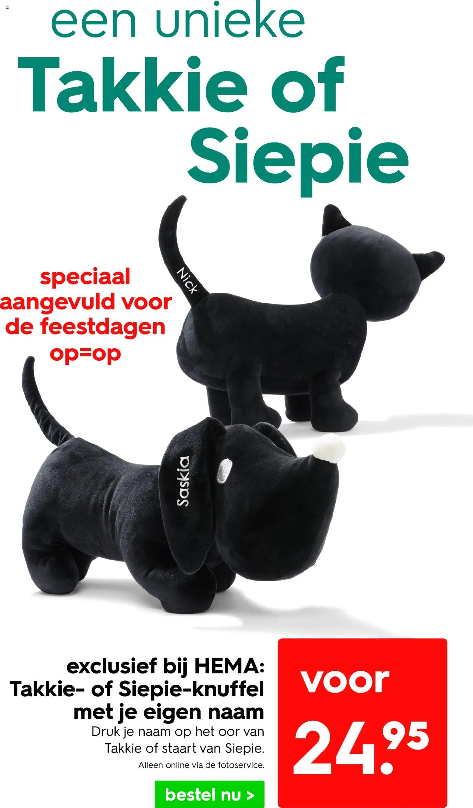 Hema folder / publicité