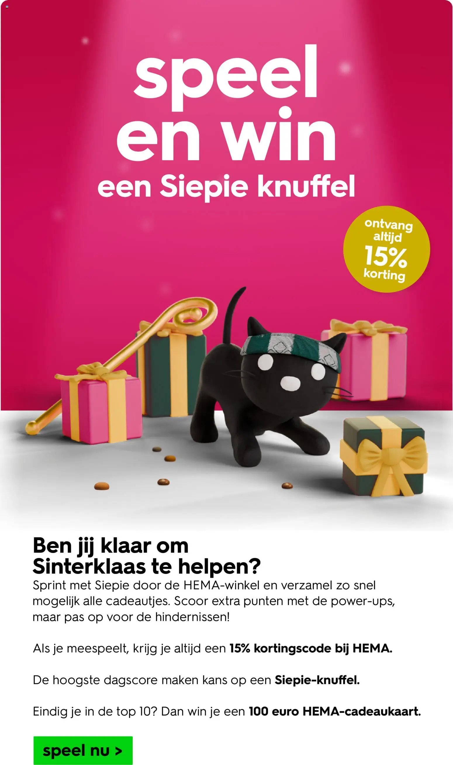 Hema folder / publicité