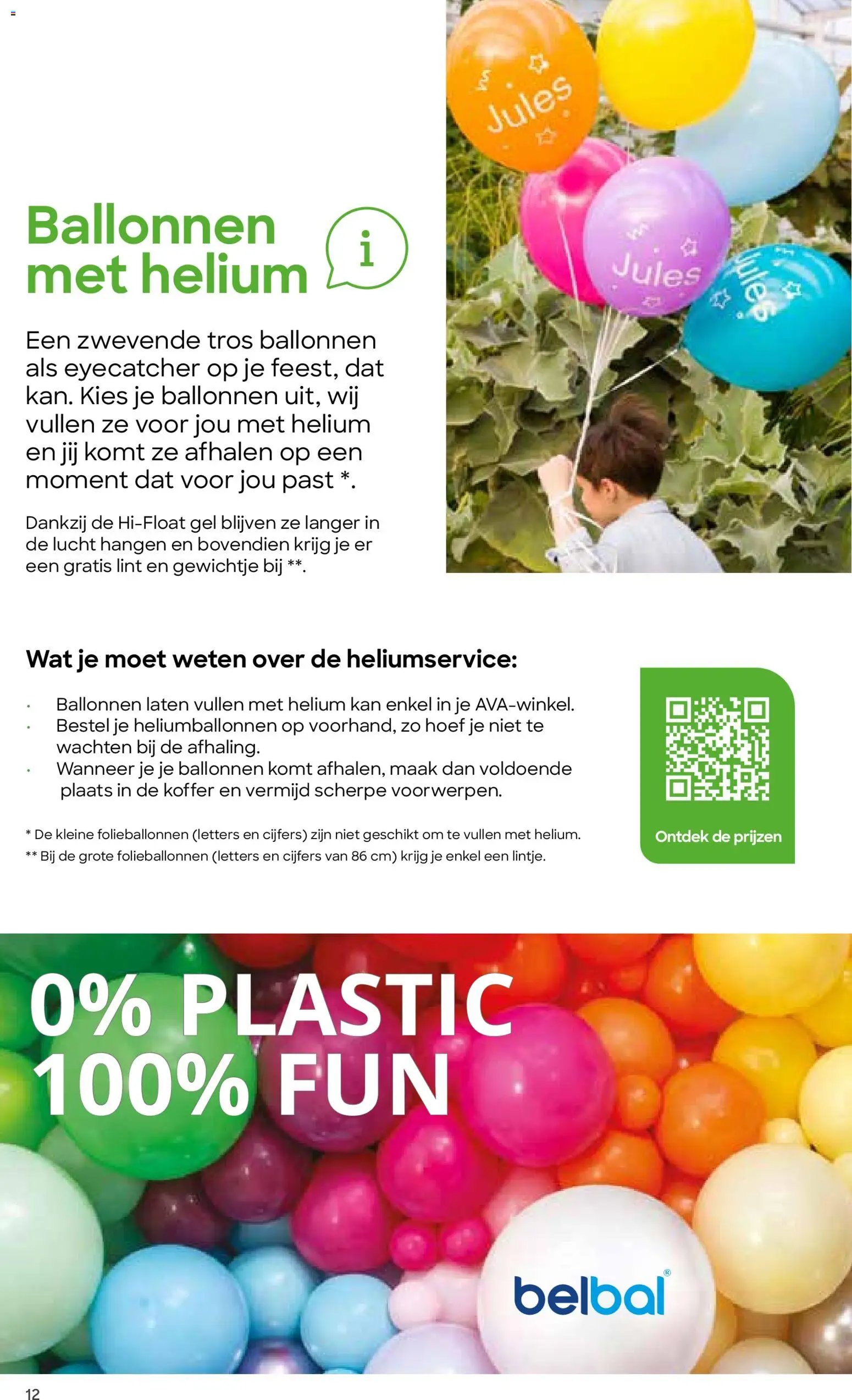 AVA folder (2026-02-01 - 2026-04-15)