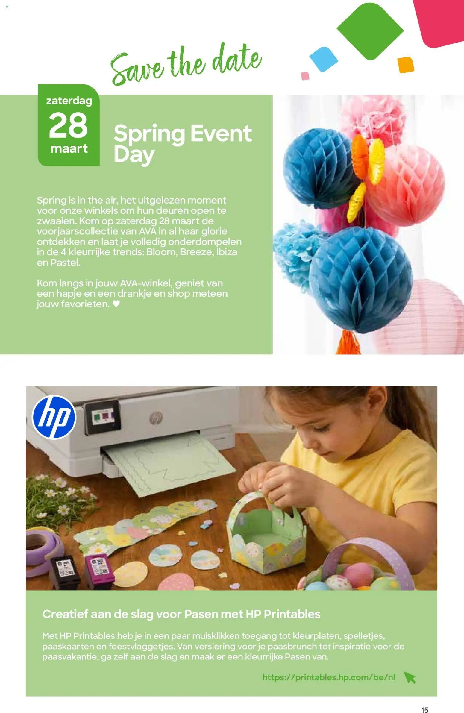 AVA folder (2026-02-01 - 2026-04-15)