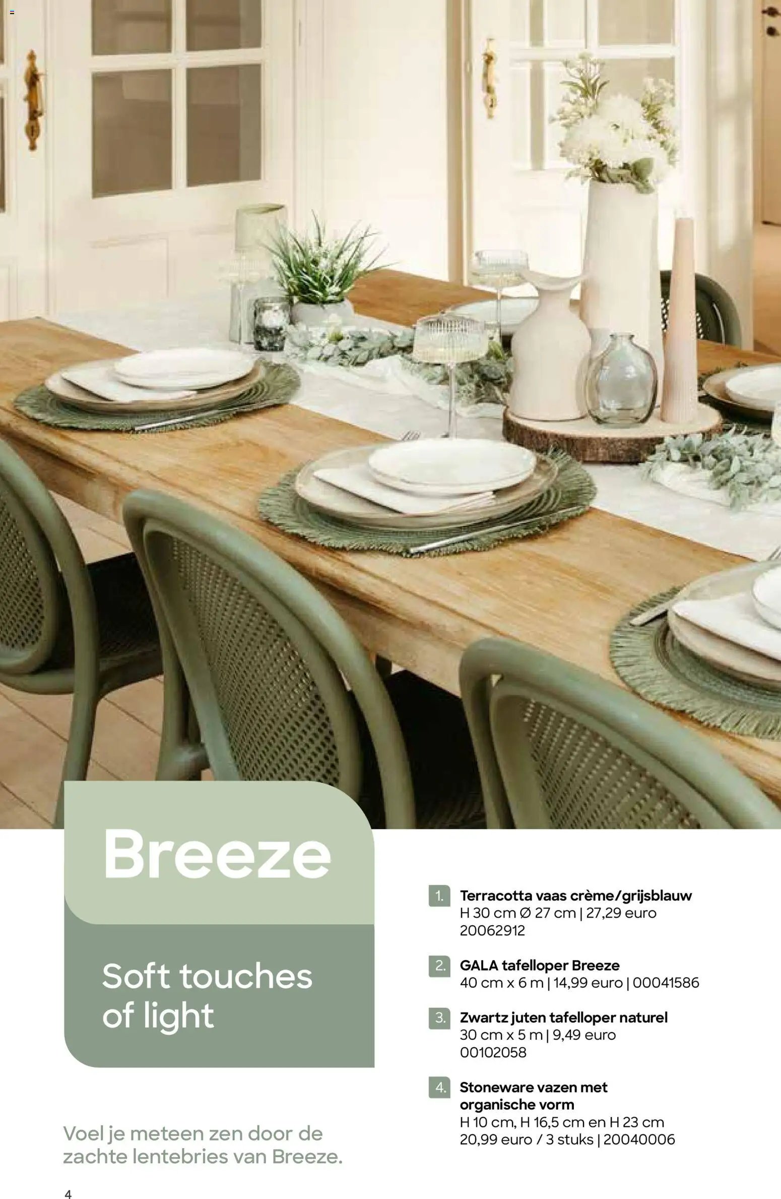 AVA folder (2026-02-01 - 2026-04-15)