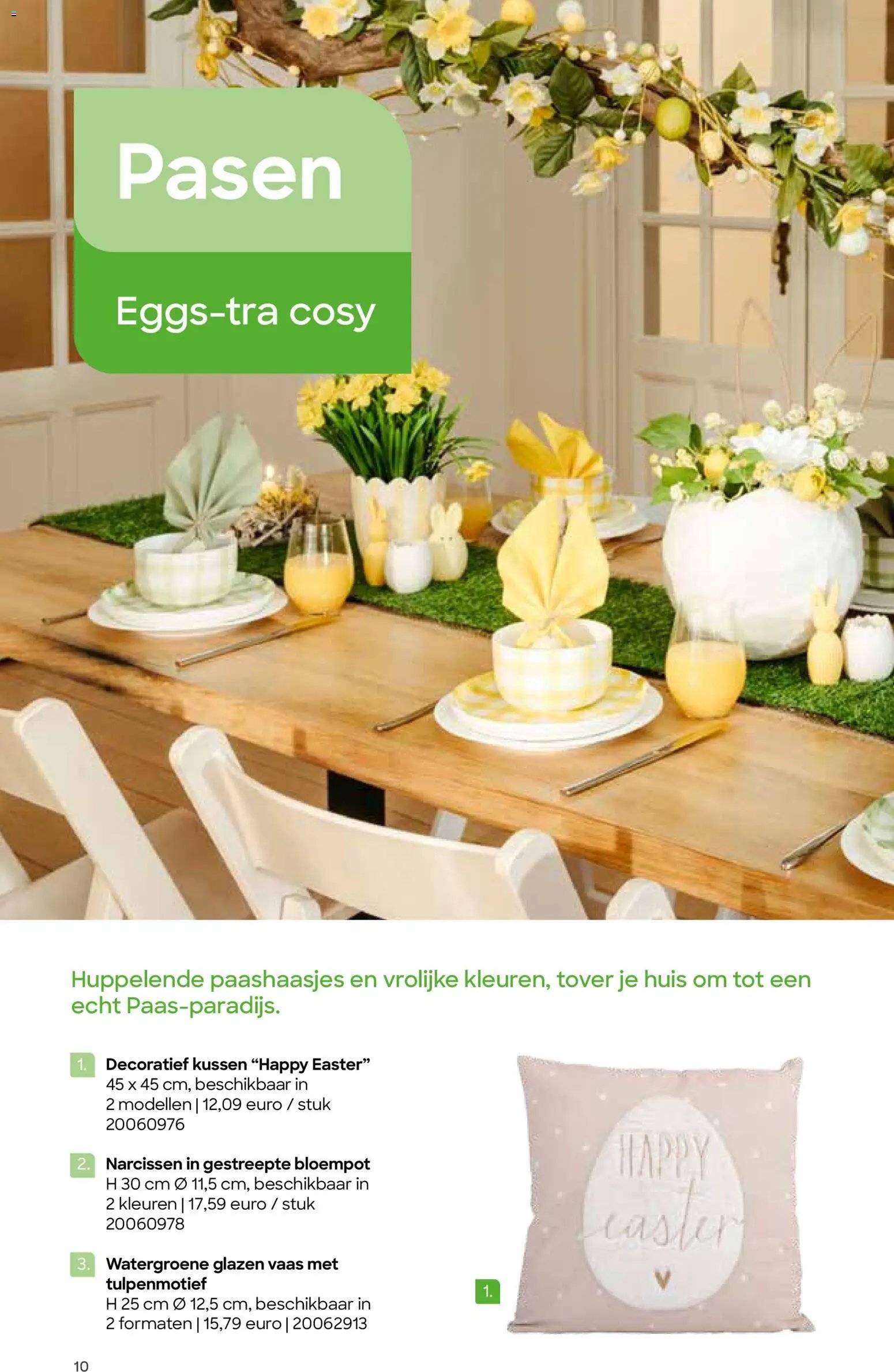 AVA folder (2026-02-01 - 2026-04-15)